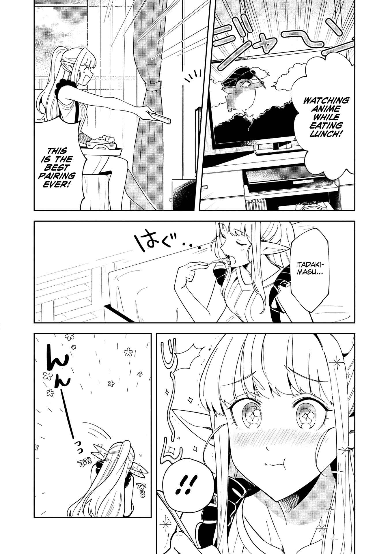 Page 19 Chapter 16 Welcome to Japan, Ms. Elf!