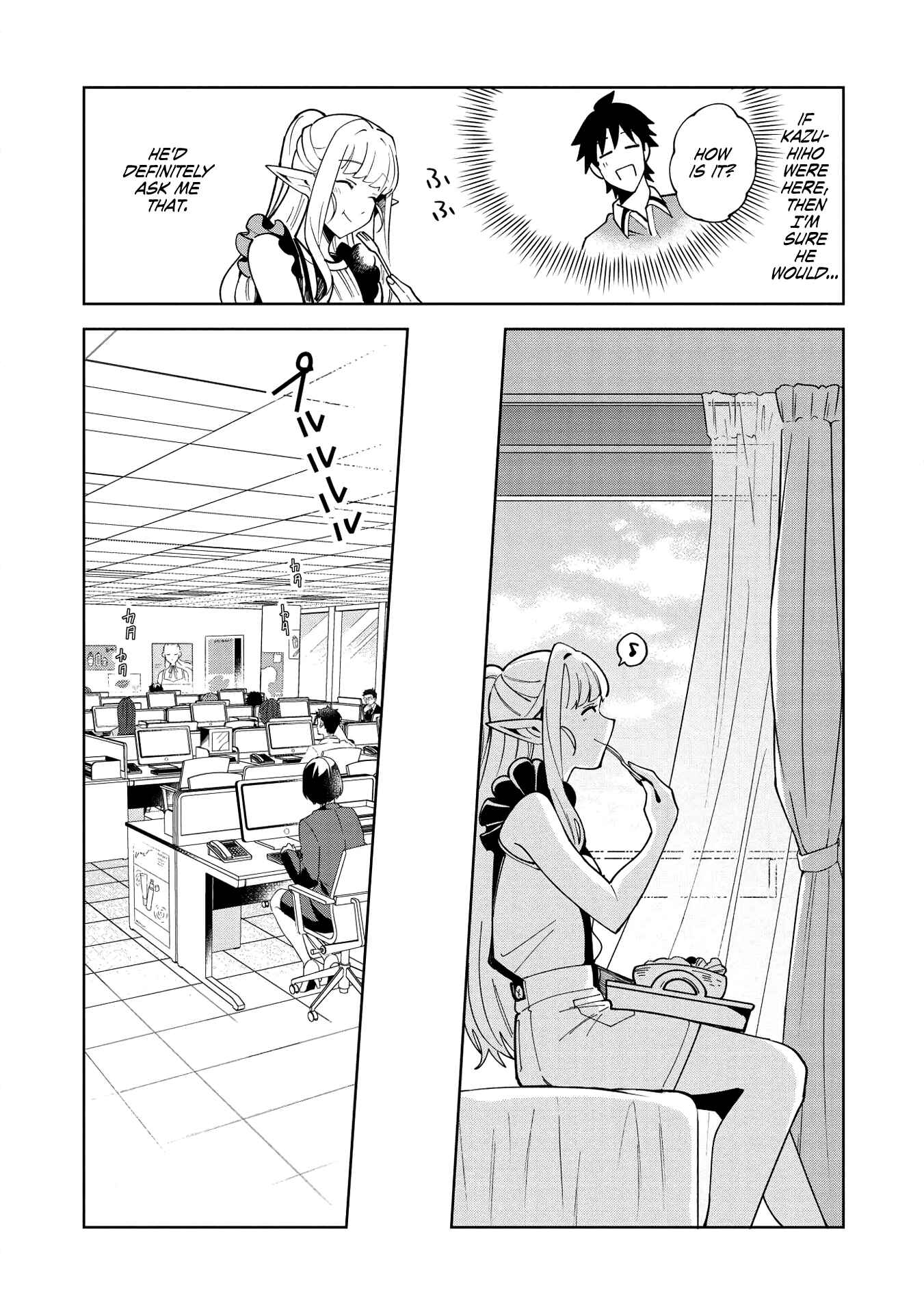 Page 20 Chapter 16 Welcome to Japan, Ms. Elf!