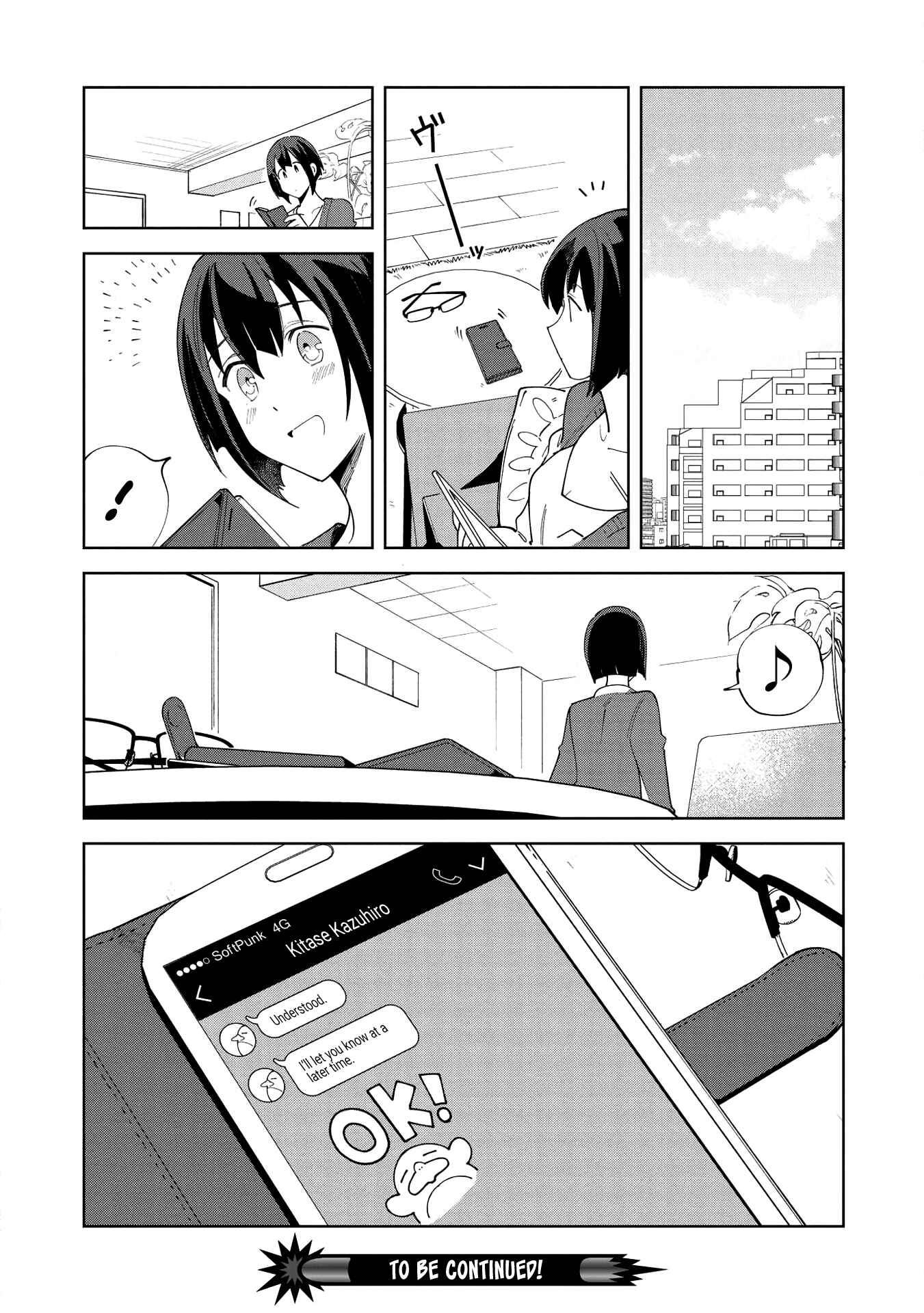 Page 24 Chapter 16 Welcome to Japan, Ms. Elf!