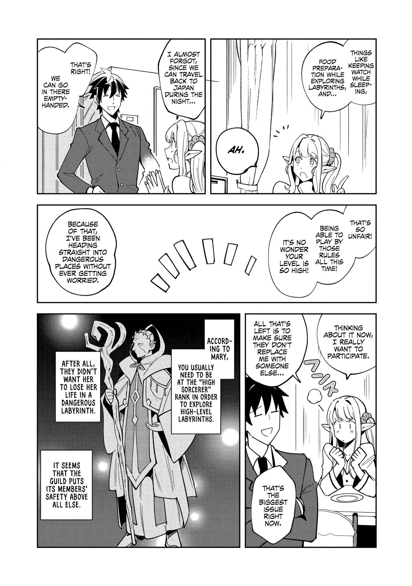 Page 4 Chapter 16 Welcome to Japan, Ms. Elf!