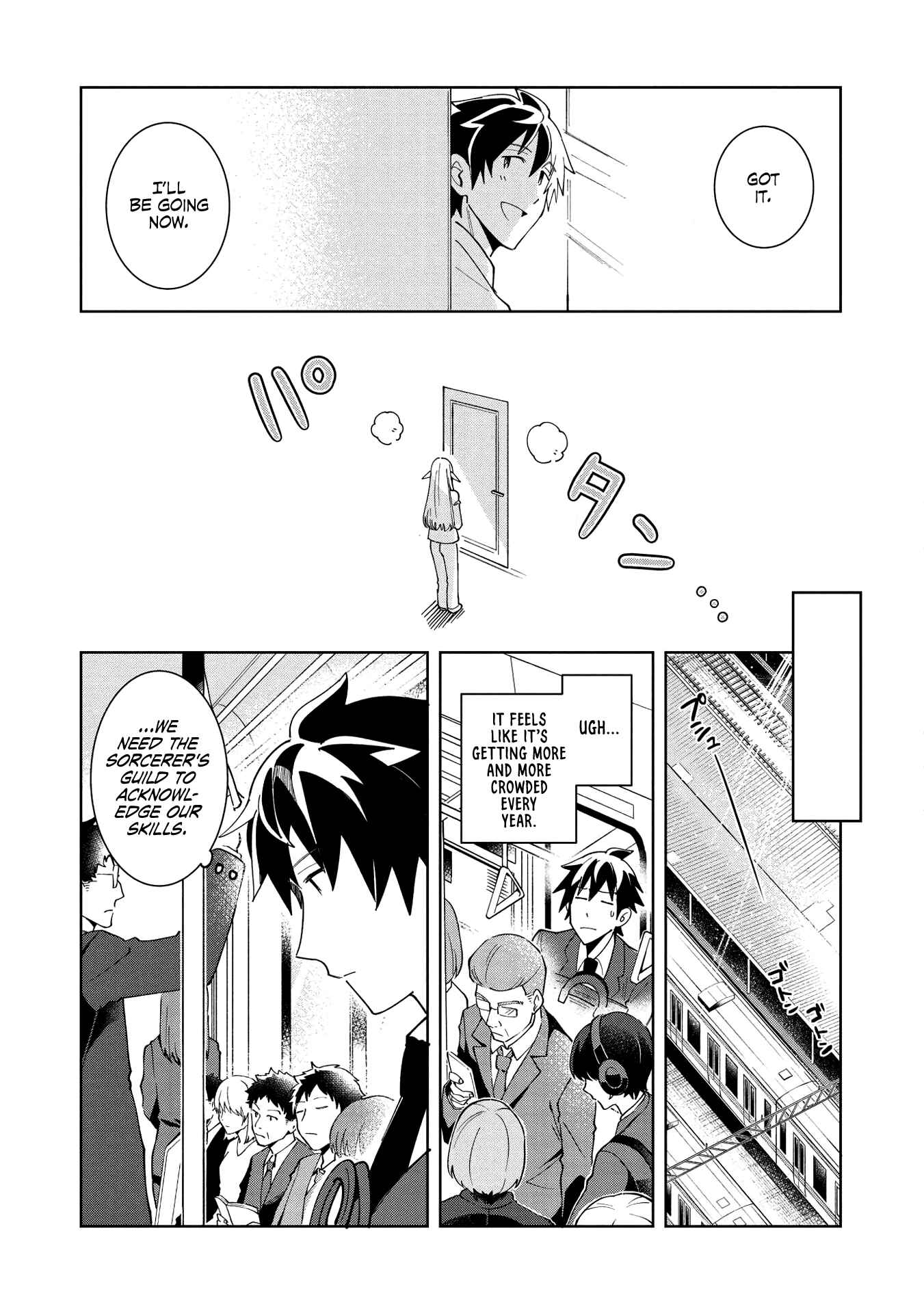 Page 9 Chapter 16 Welcome to Japan, Ms. Elf!