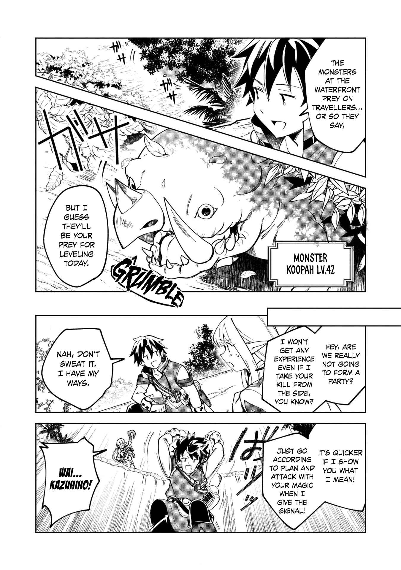 Page 24 Chapter 7 Welcome to Japan, Ms. Elf!