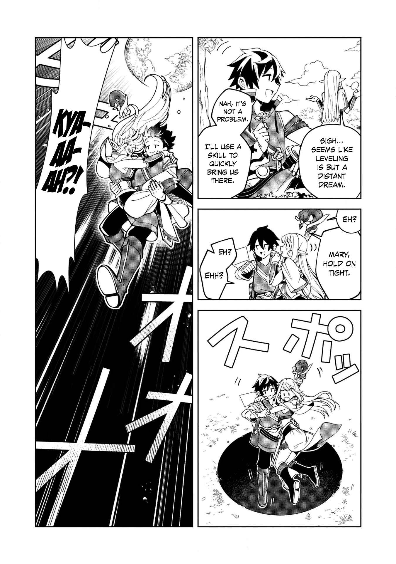 Page 4 Chapter 7 Welcome to Japan, Ms. Elf!