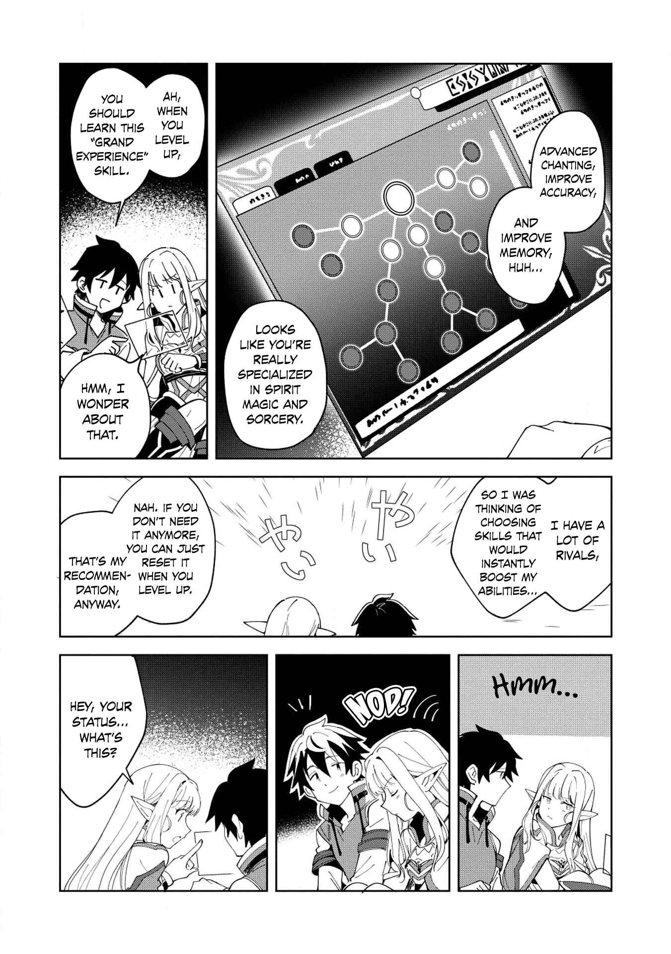 Page 9 Chapter 7 Welcome to Japan, Ms. Elf!