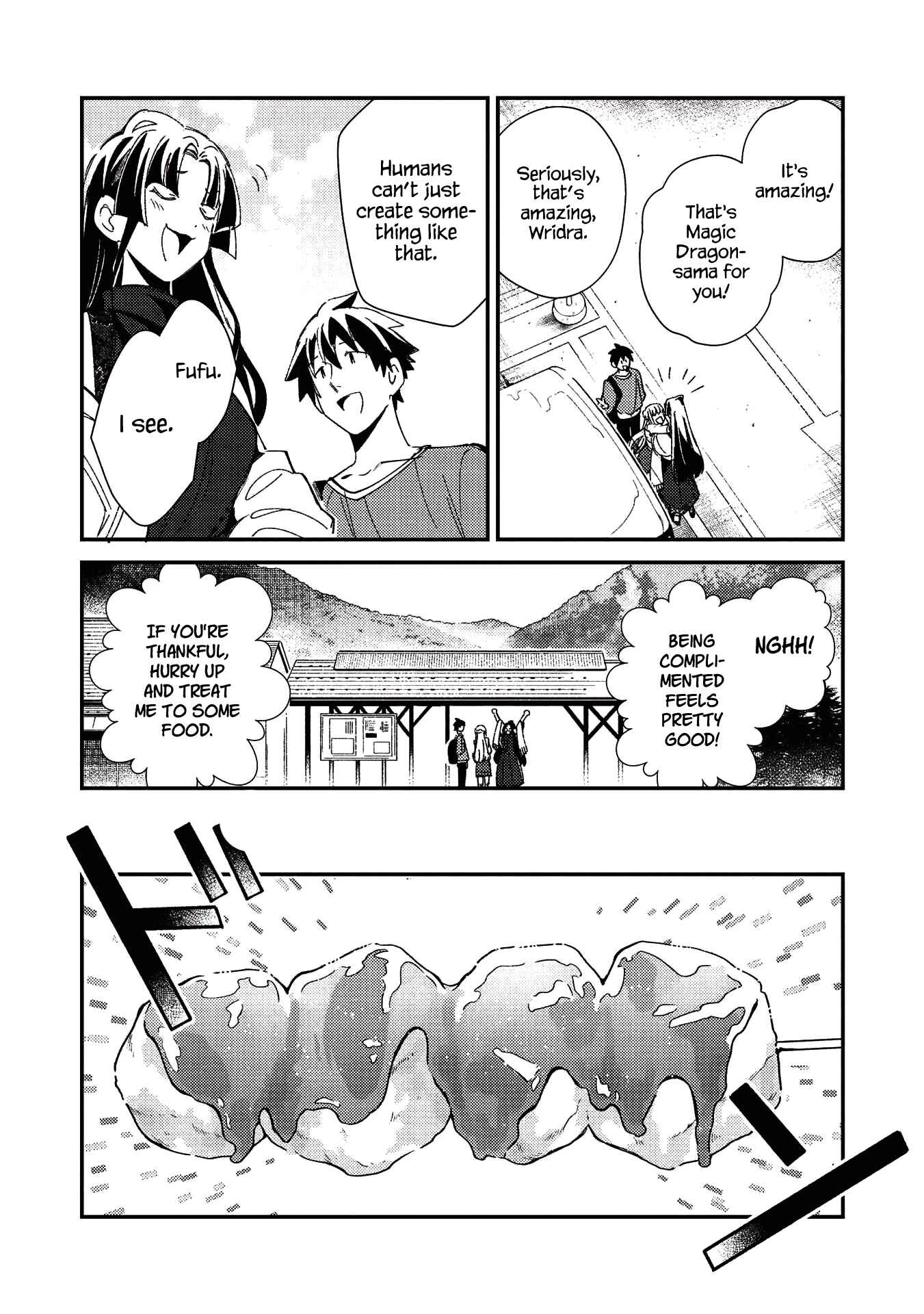 Page 18 Chapter 25 Welcome to Japan, Ms. Elf!