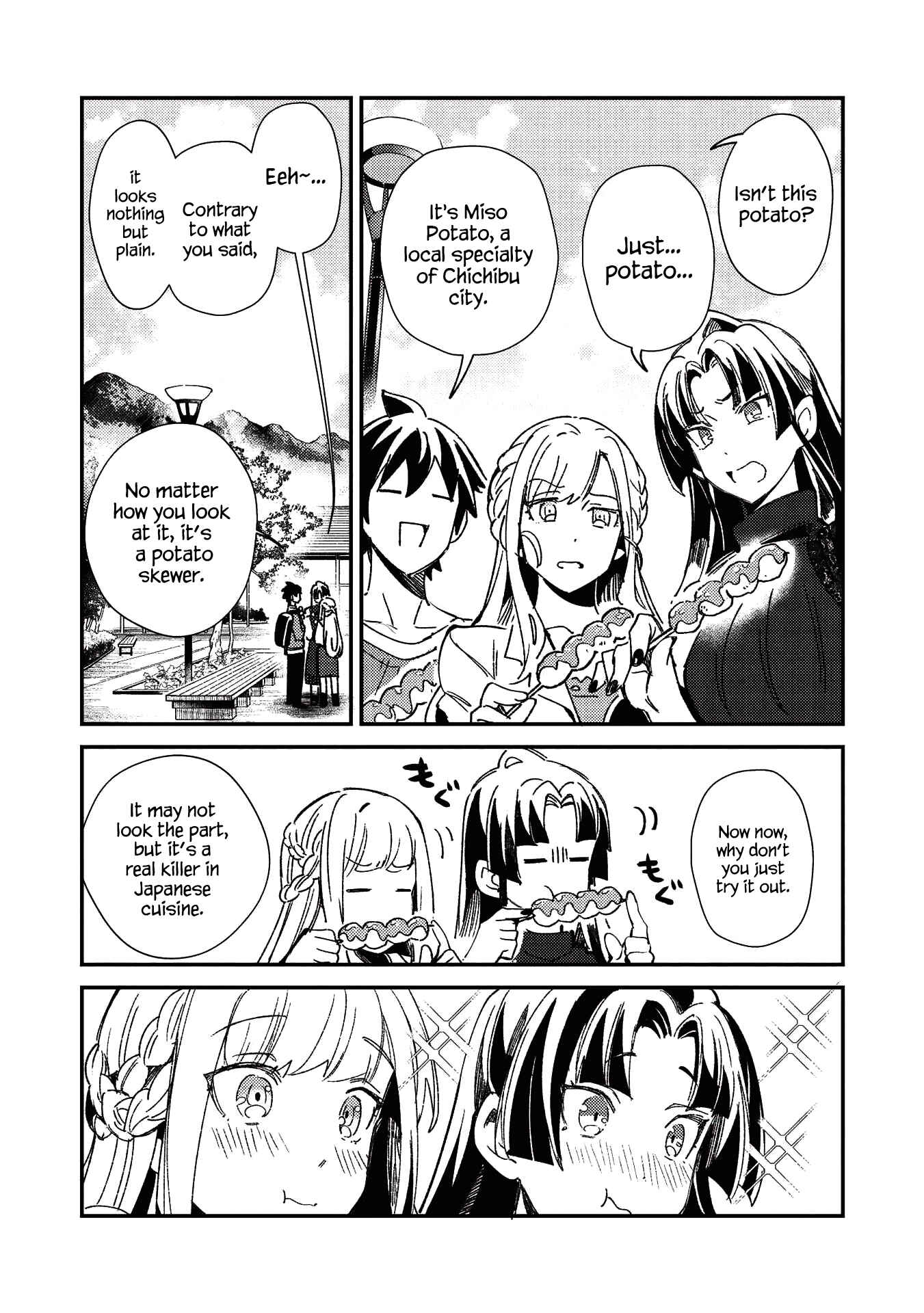 Page 19 Chapter 25 Welcome to Japan, Ms. Elf!