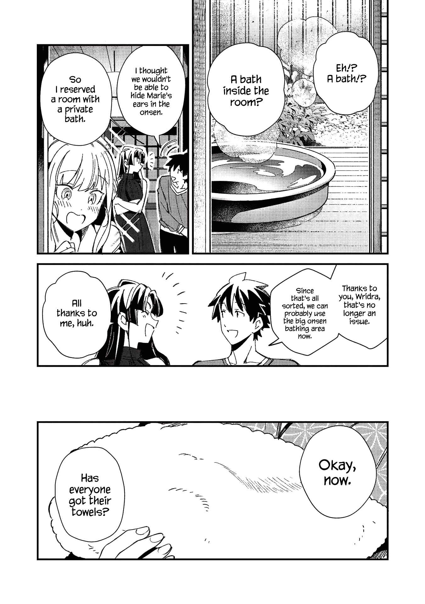 Page 23 Chapter 25 Welcome to Japan, Ms. Elf!