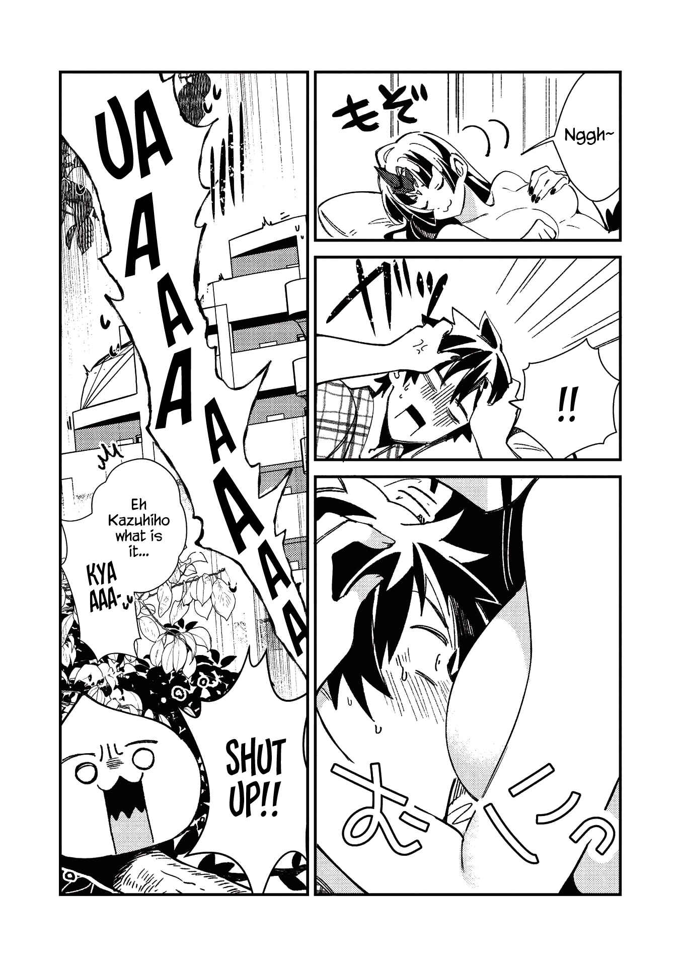 Page 3 Chapter 25 Welcome to Japan, Ms. Elf!