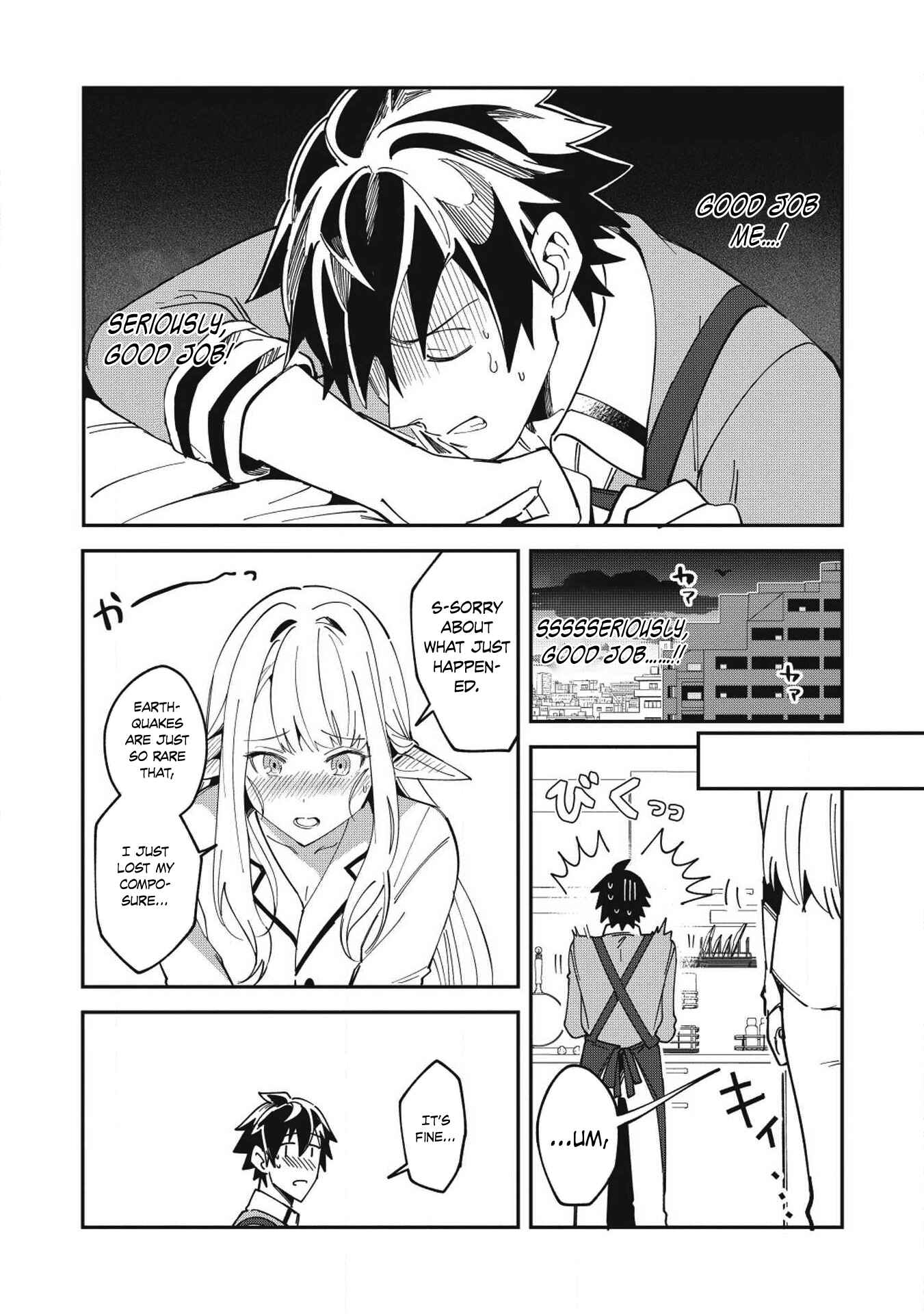 Page 11 Chapter 11 Welcome to Japan, Ms. Elf!