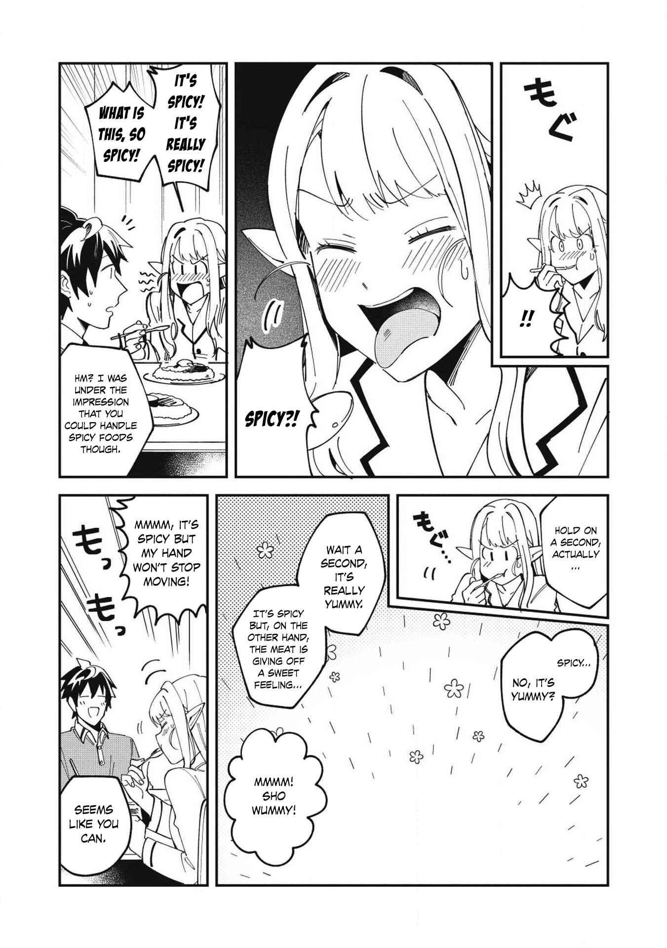 Page 13 Chapter 11 Welcome to Japan, Ms. Elf!