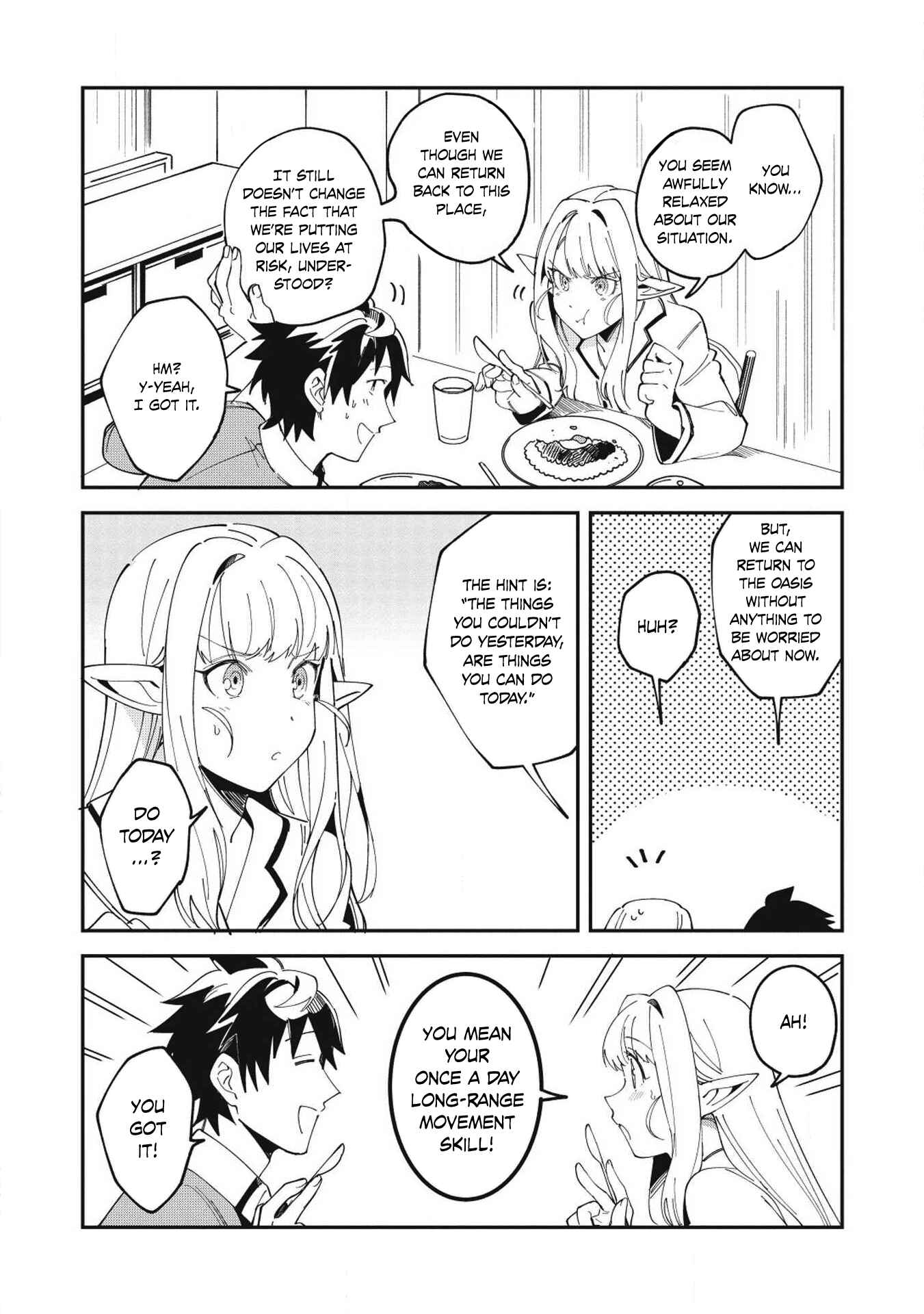 Page 15 Chapter 11 Welcome to Japan, Ms. Elf!