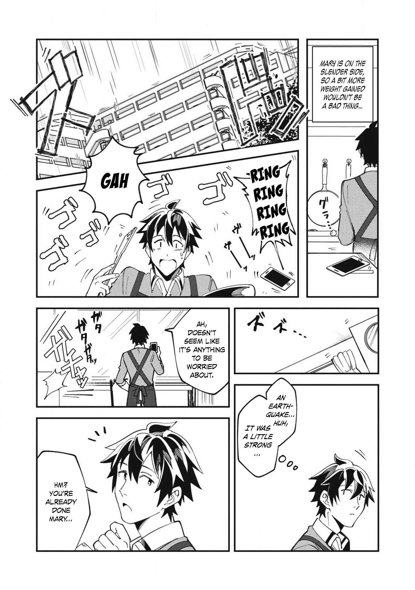 Page 3 Chapter 11 Welcome to Japan, Ms. Elf!