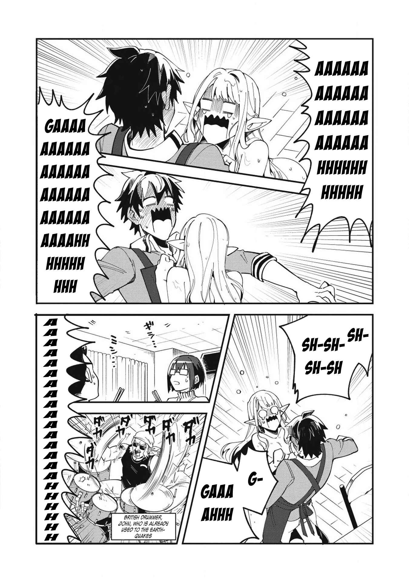 Page 7 Chapter 11 Welcome to Japan, Ms. Elf!