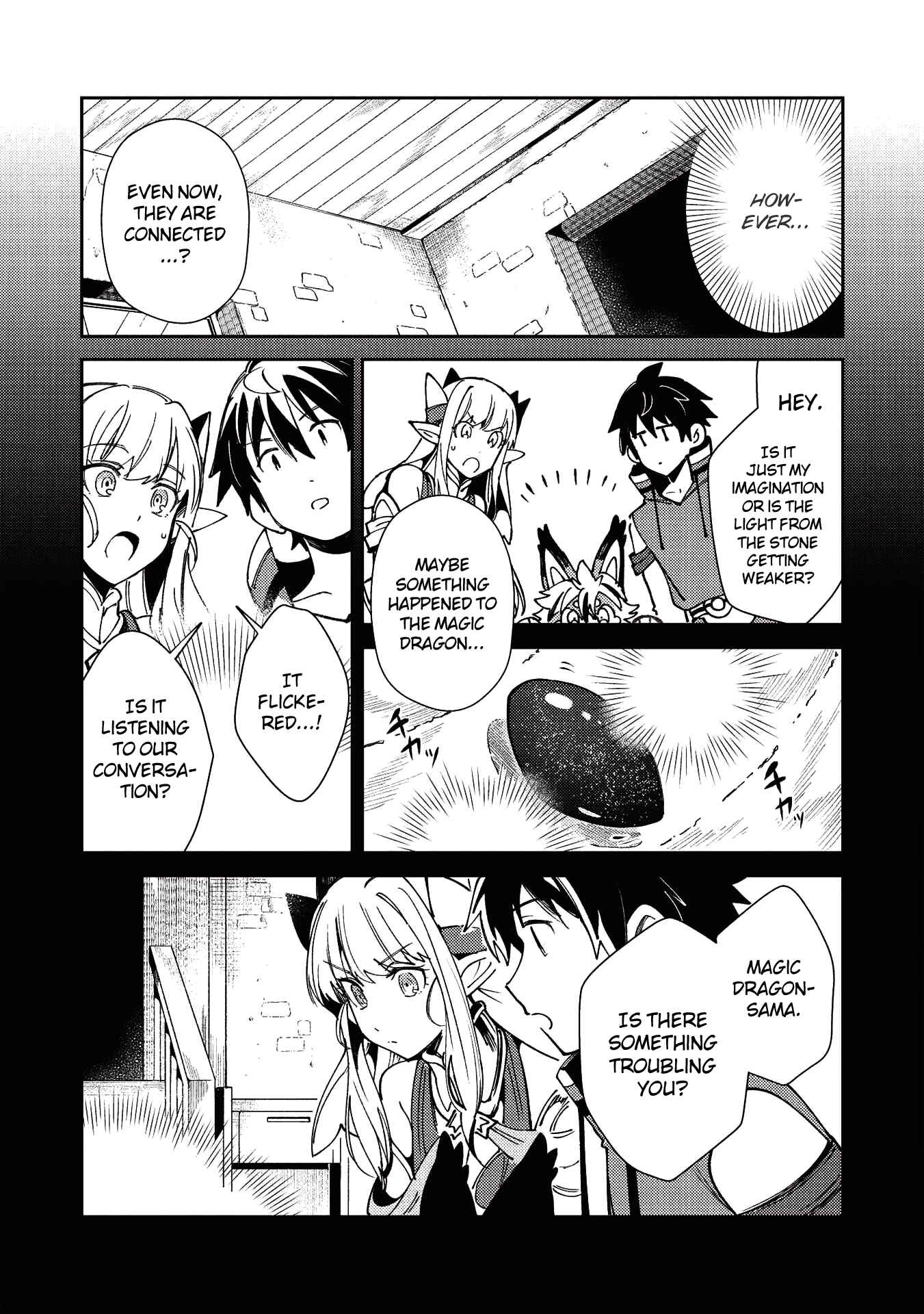 Page 13 Chapter 22 Welcome to Japan, Ms. Elf!