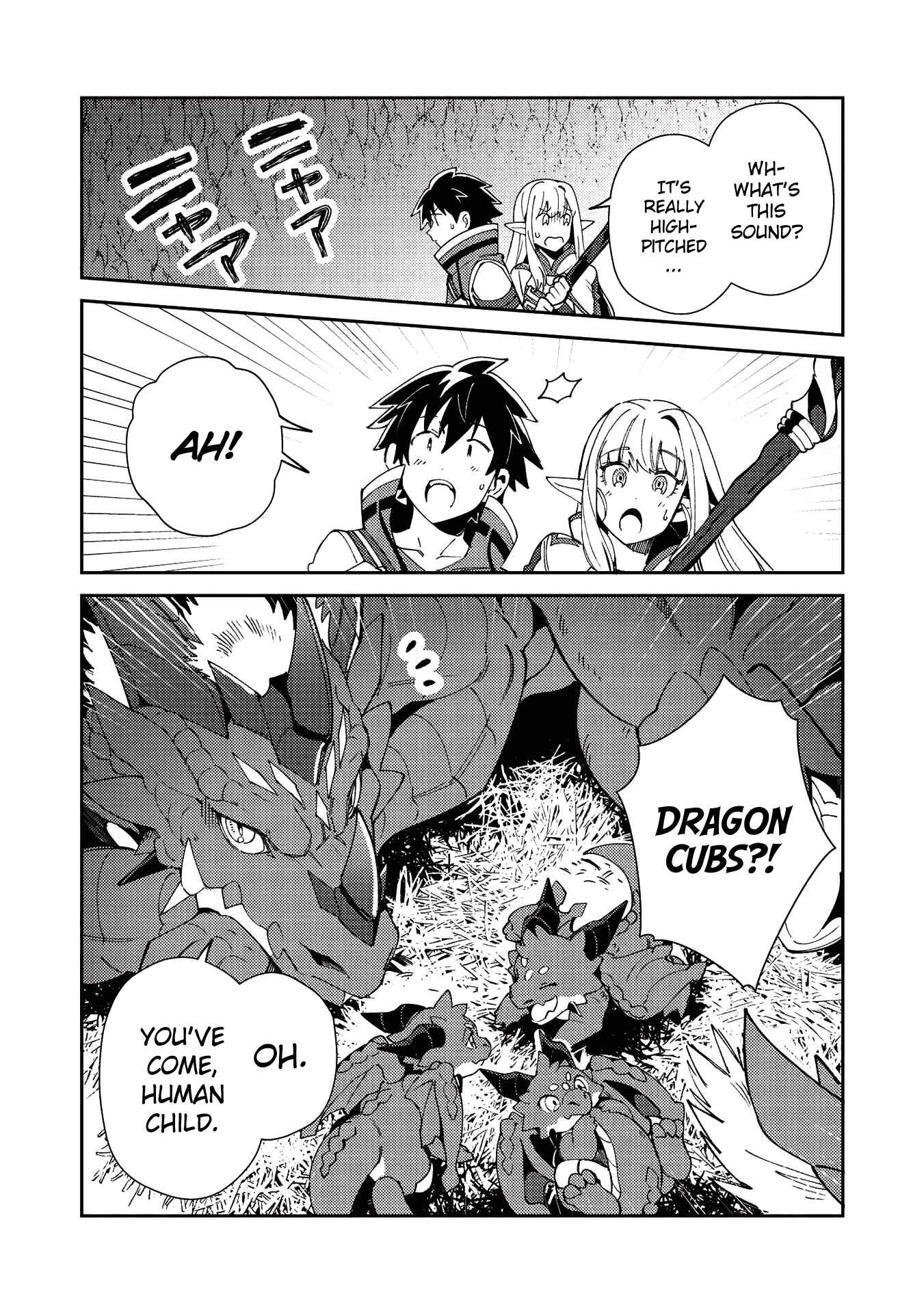 Page 17 Chapter 22 Welcome to Japan, Ms. Elf!