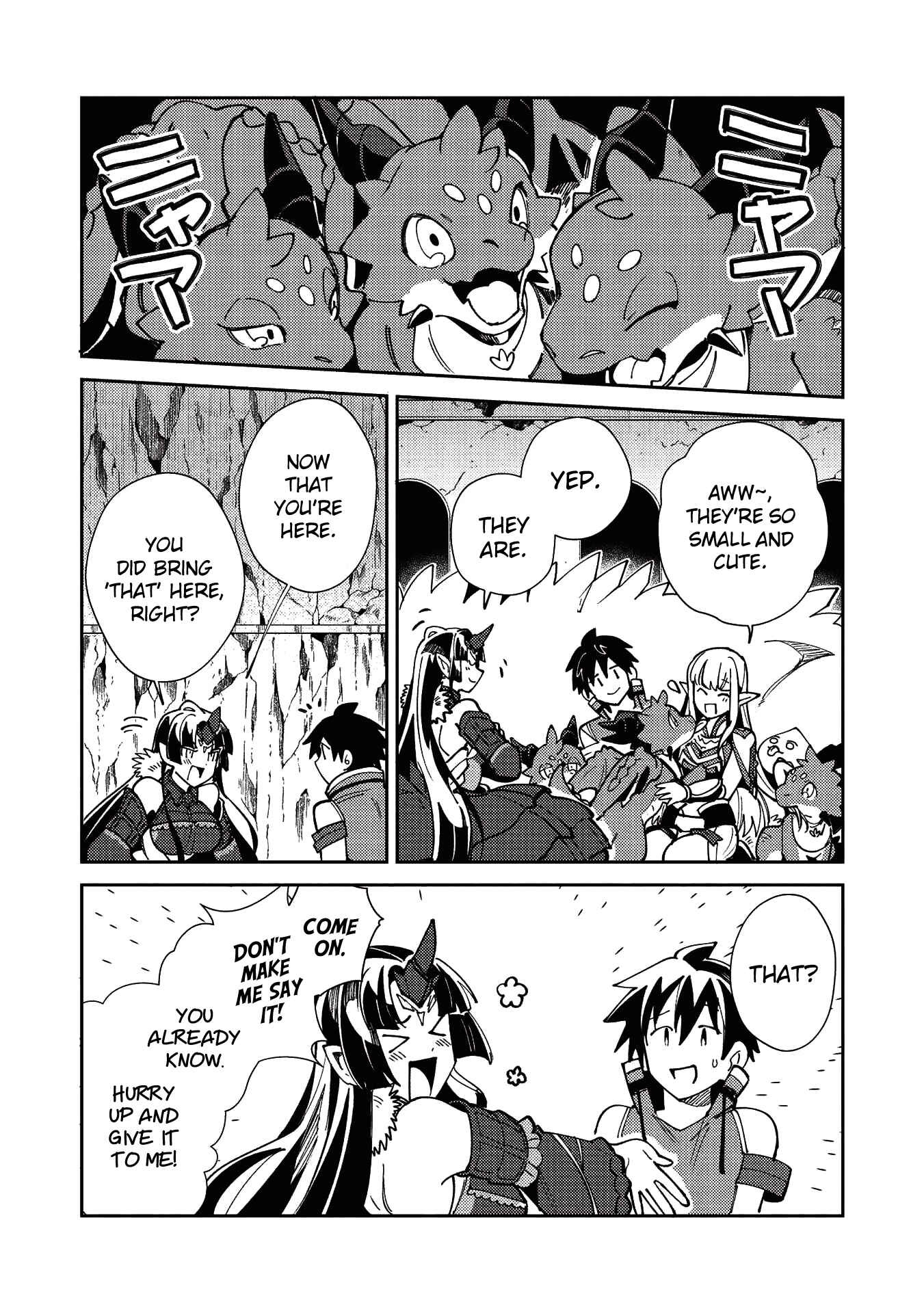 Page 18 Chapter 22 Welcome to Japan, Ms. Elf!