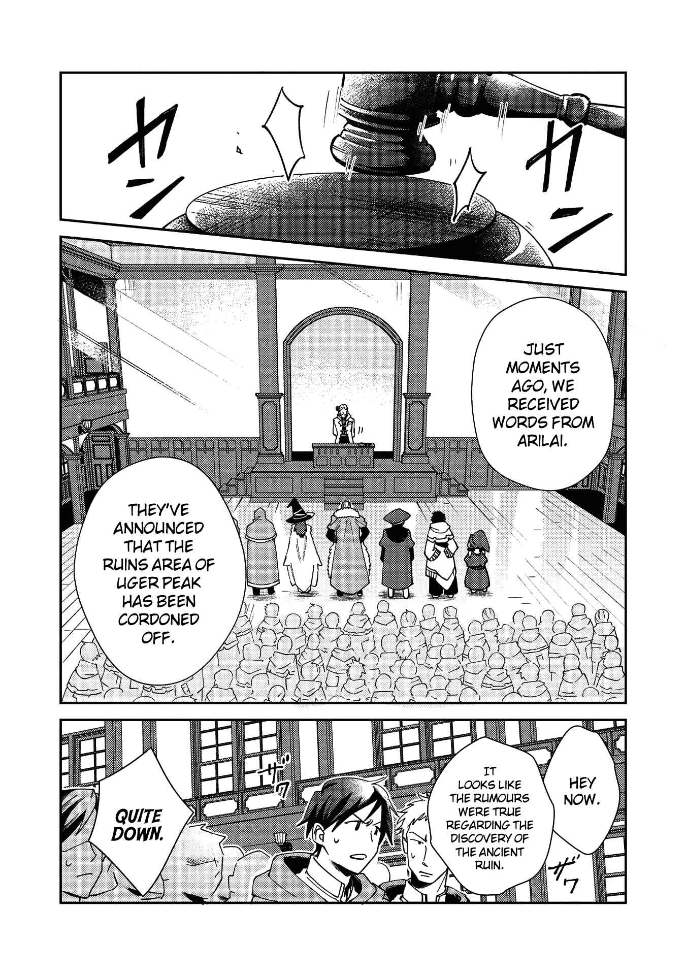 Page 4 Chapter 22 Welcome to Japan, Ms. Elf!