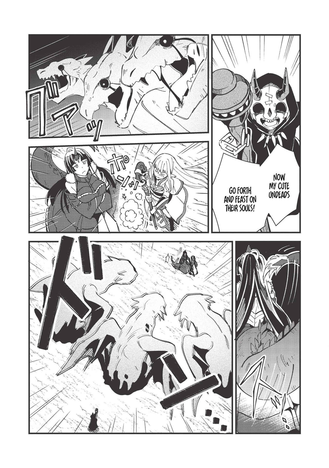 Page 19 Chapter 28 Welcome to Japan, Ms. Elf!