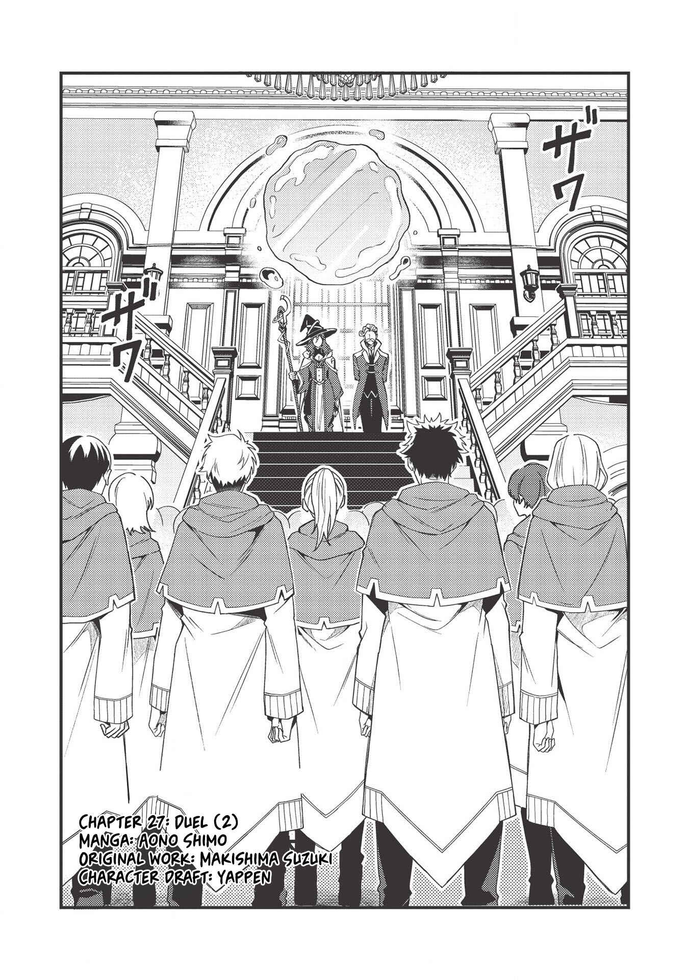 Page 2 Chapter 28 Welcome to Japan, Ms. Elf!