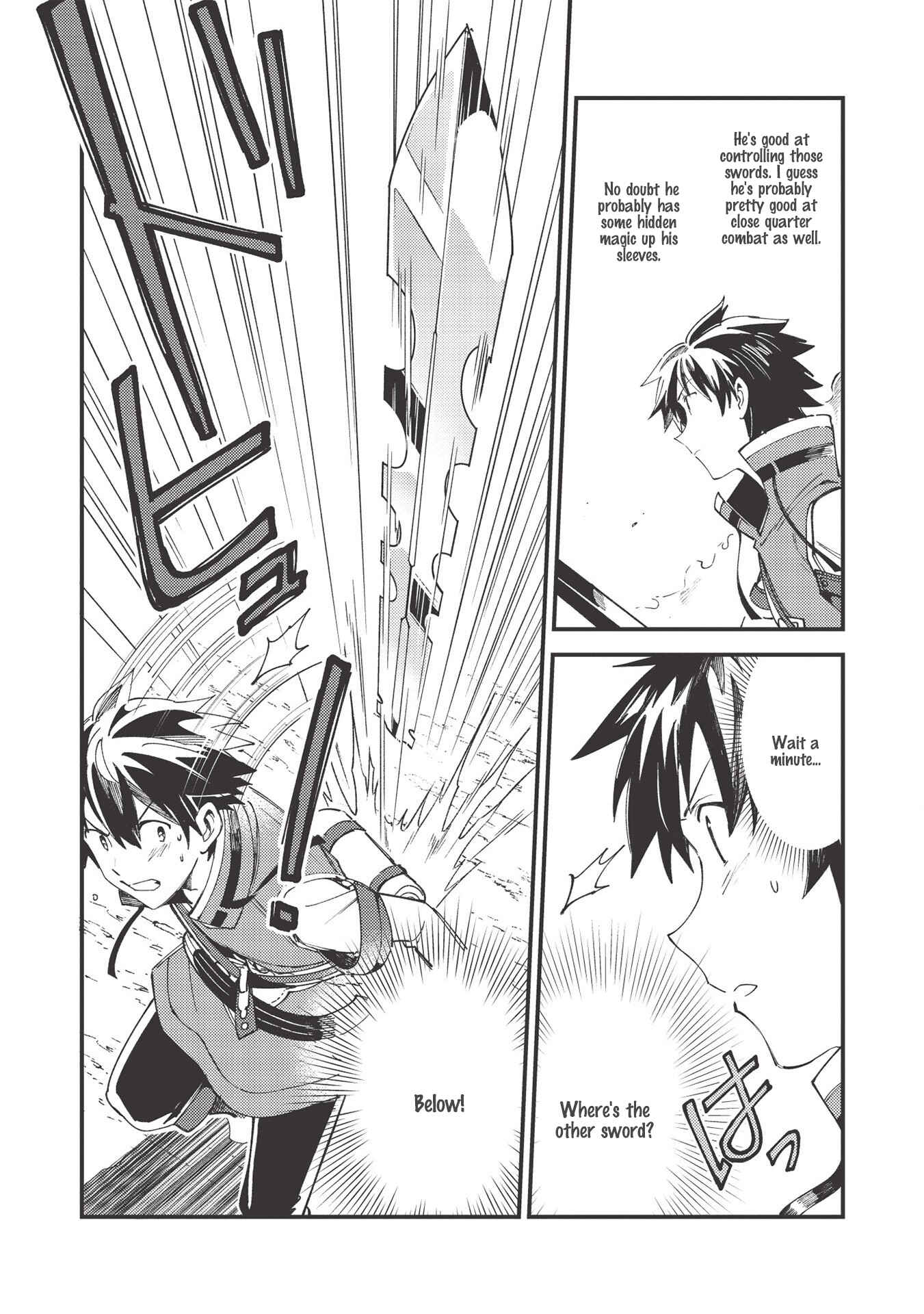 Page 5 Chapter 28 Welcome to Japan, Ms. Elf!