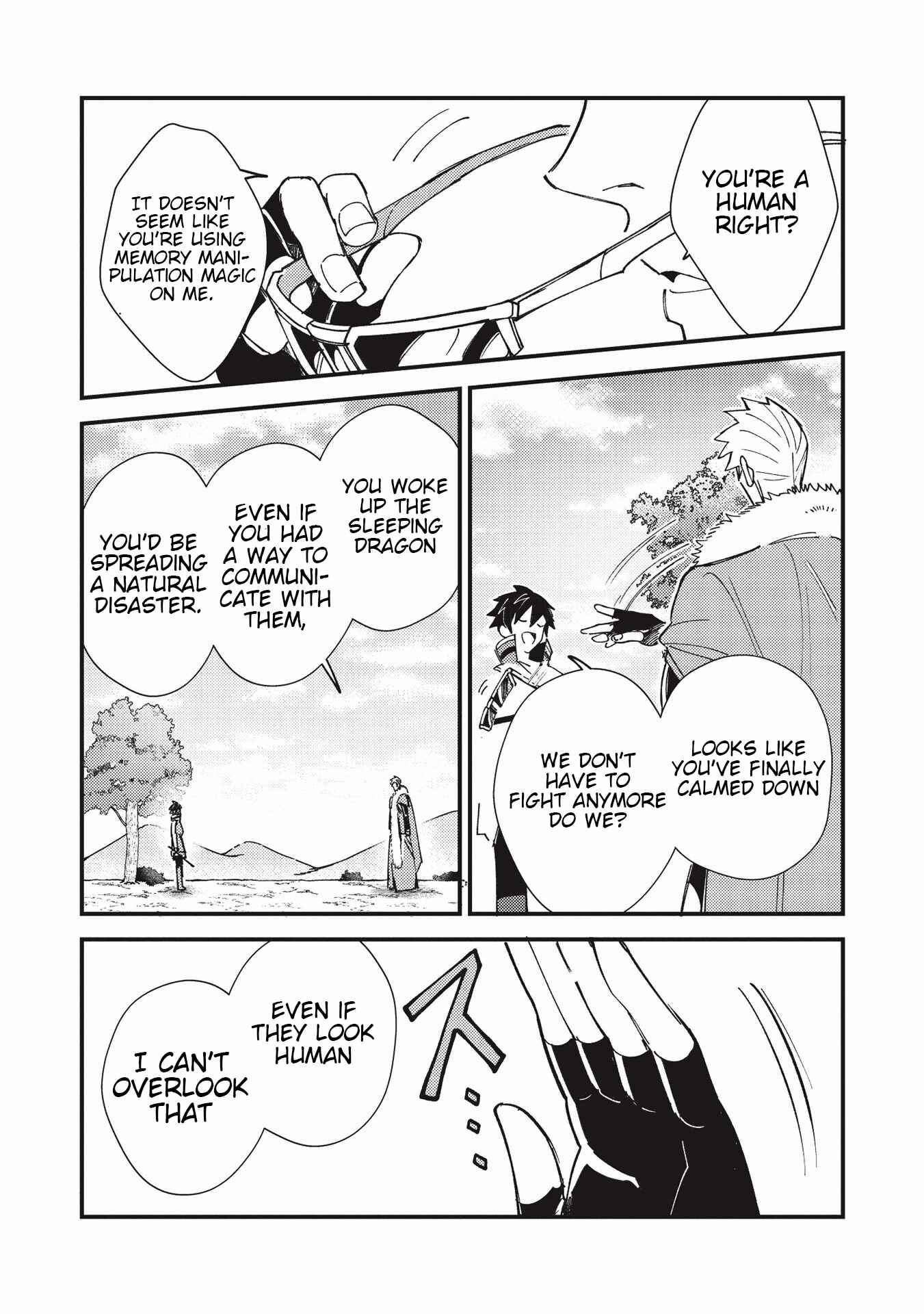Page 18 Chapter 29 Welcome to Japan, Ms. Elf!