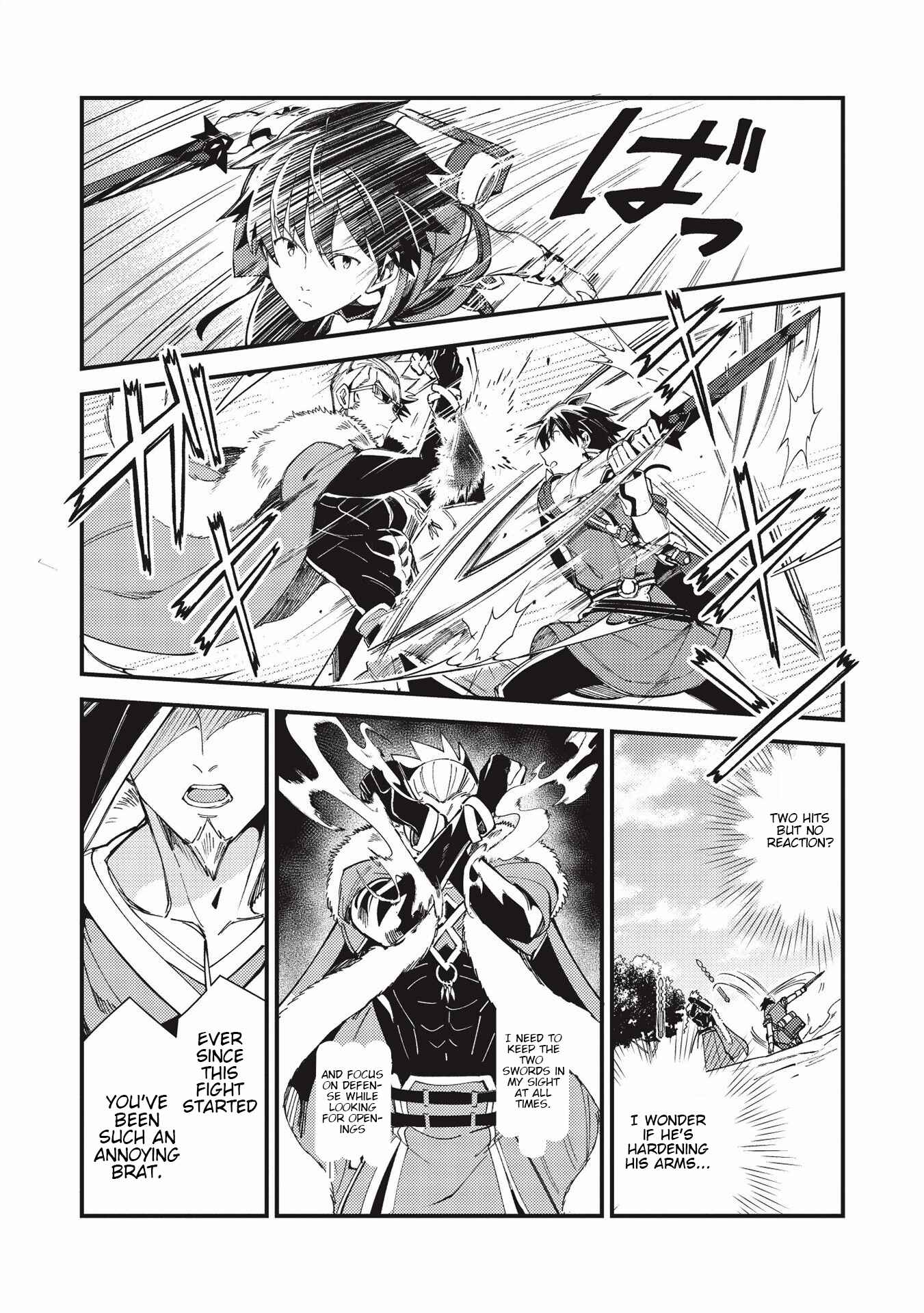 Page 2 Chapter 29 Welcome to Japan, Ms. Elf!