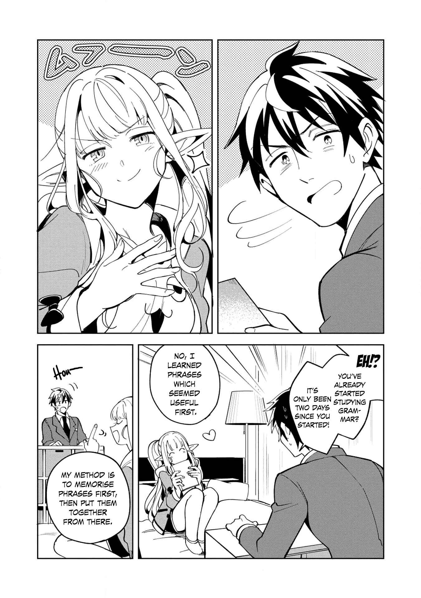 Page 12 Chapter 6 Welcome to Japan, Ms. Elf!