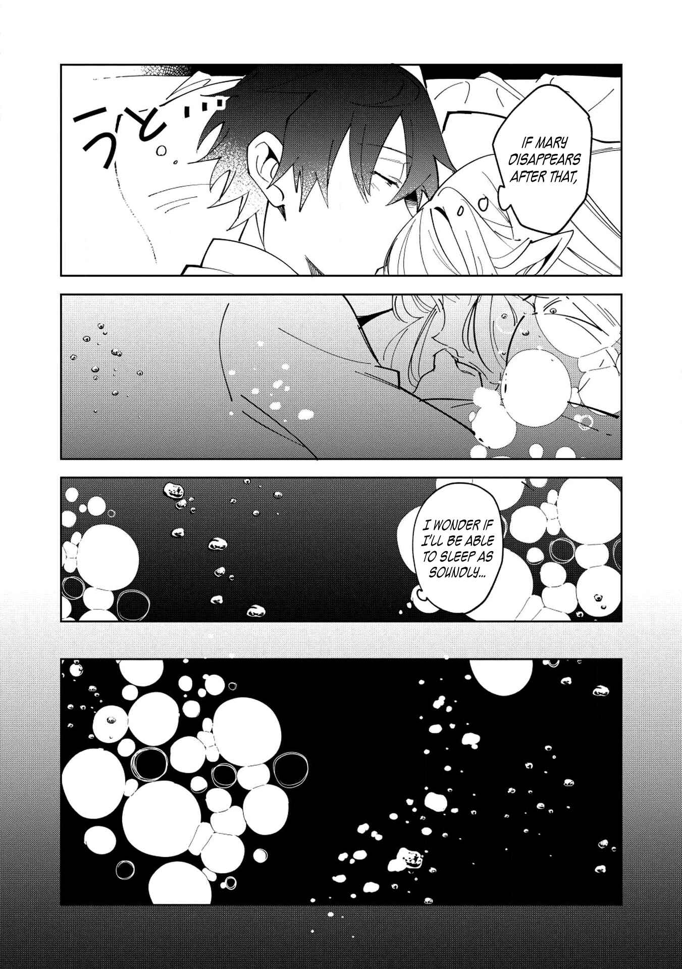 Page 22 Chapter 6 Welcome to Japan, Ms. Elf!