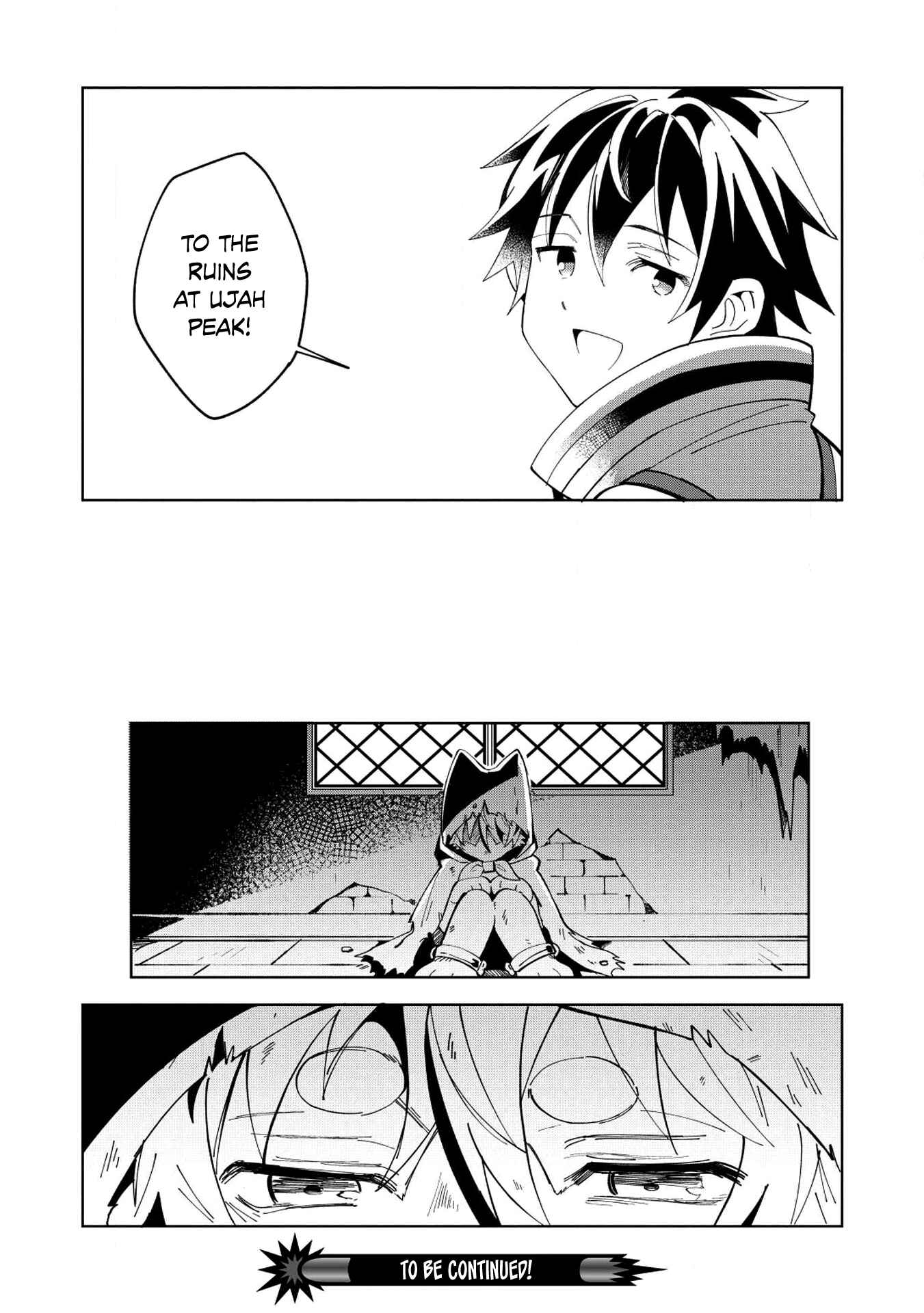 Page 25 Chapter 6 Welcome to Japan, Ms. Elf!