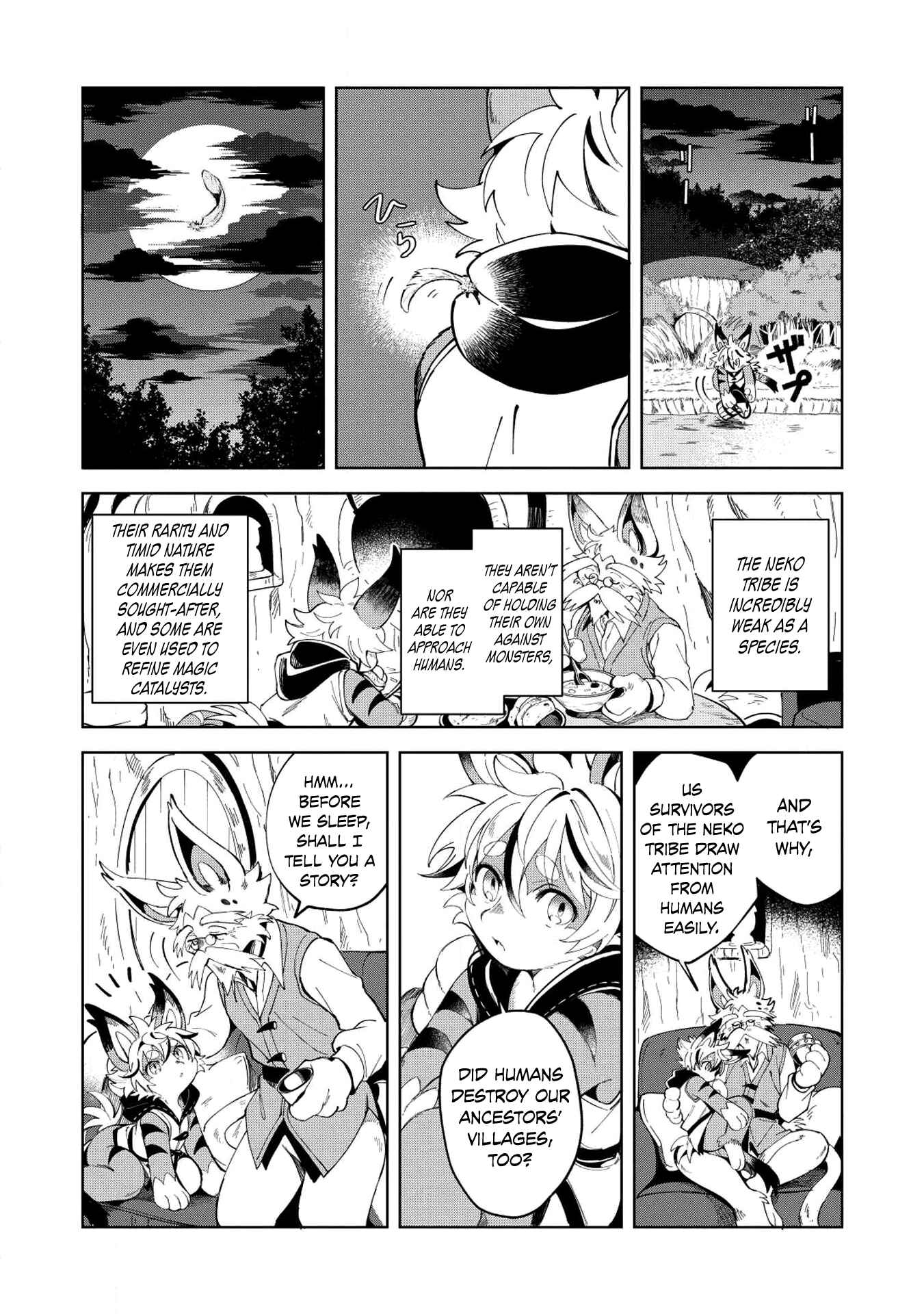 Page 4 Chapter 6 Welcome to Japan, Ms. Elf!