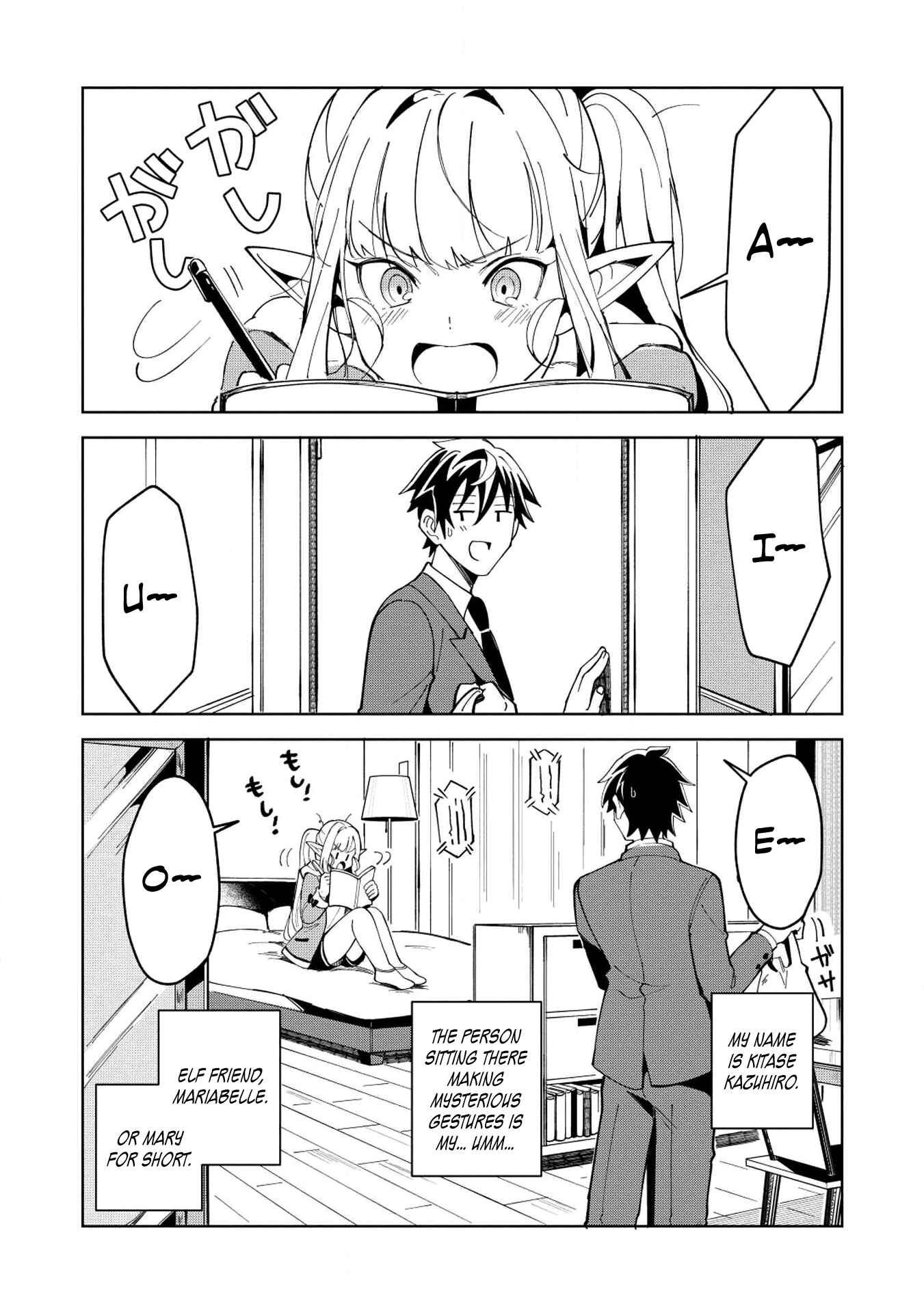 Page 9 Chapter 6 Welcome to Japan, Ms. Elf!