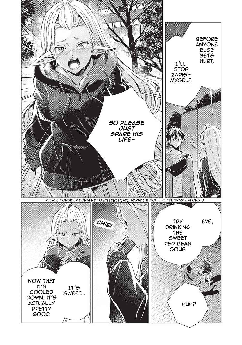 Page 11 Chapter 55 Welcome to Japan, Ms. Elf!