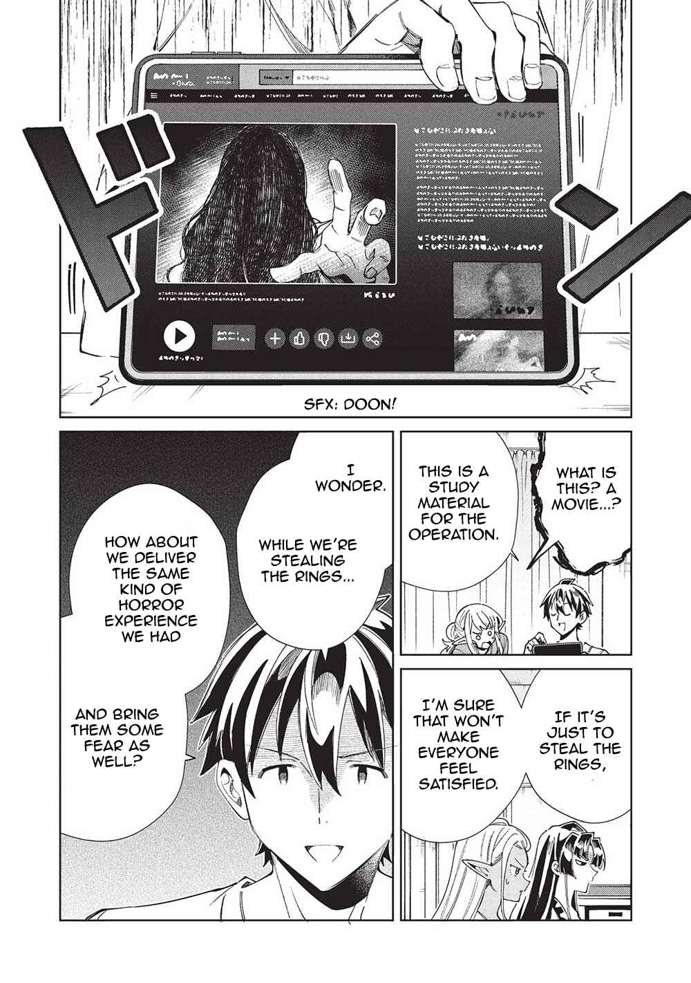 Page 23 Chapter 55 Welcome to Japan, Ms. Elf!