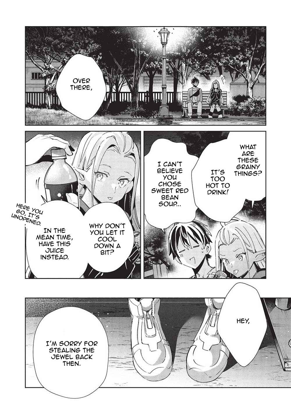 Page 4 Chapter 55 Welcome to Japan, Ms. Elf!