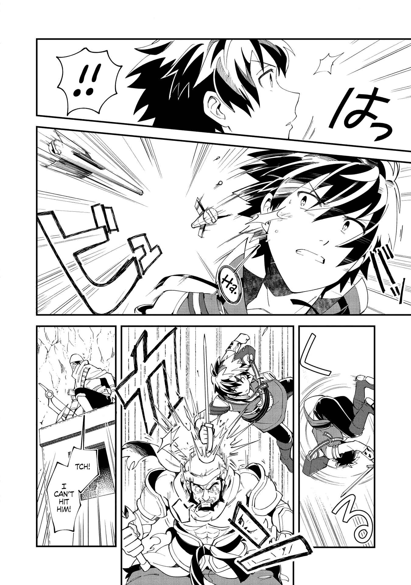 Page 10 Chapter 13 Welcome to Japan, Ms. Elf!
