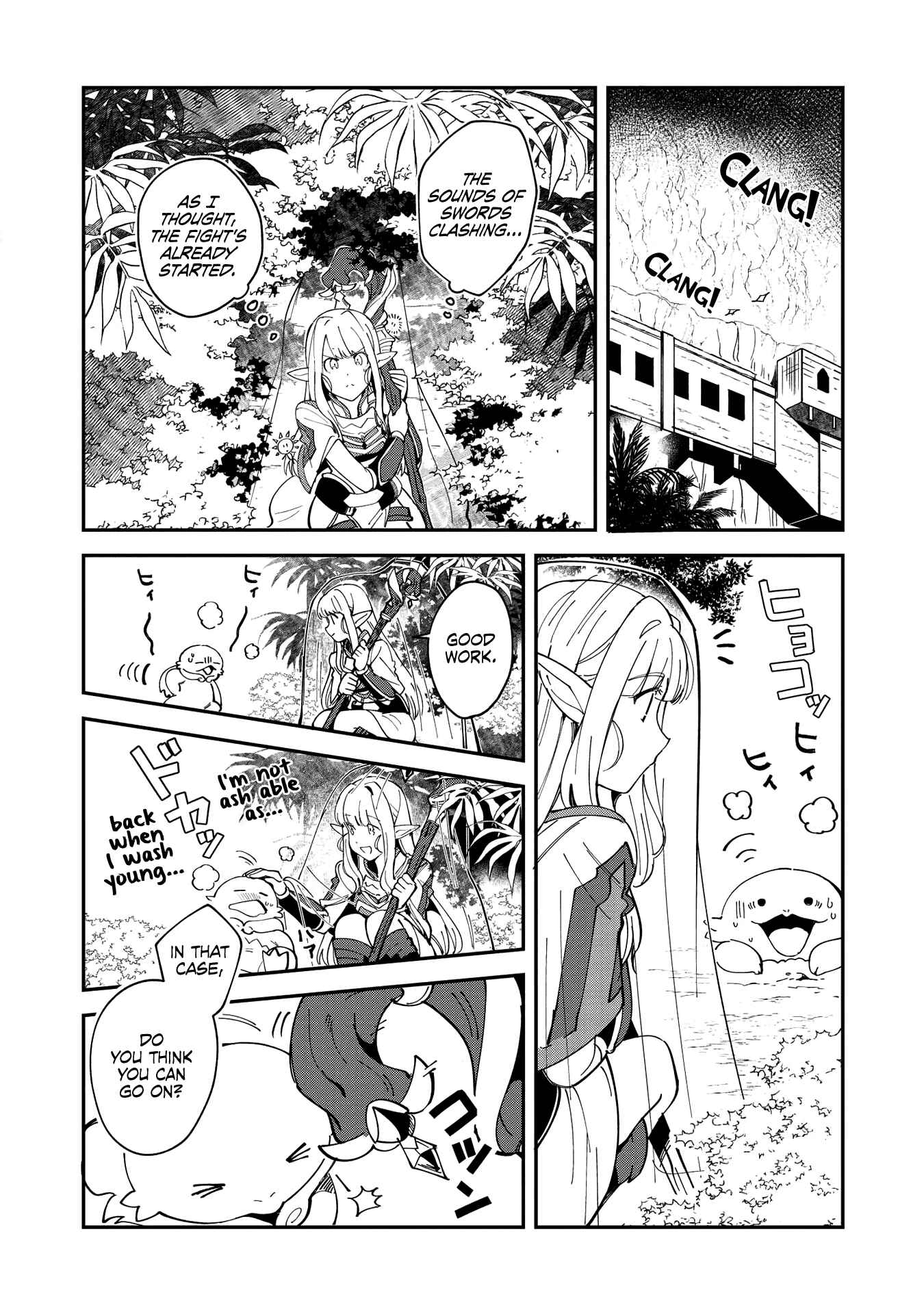 Page 2 Chapter 13 Welcome to Japan, Ms. Elf!