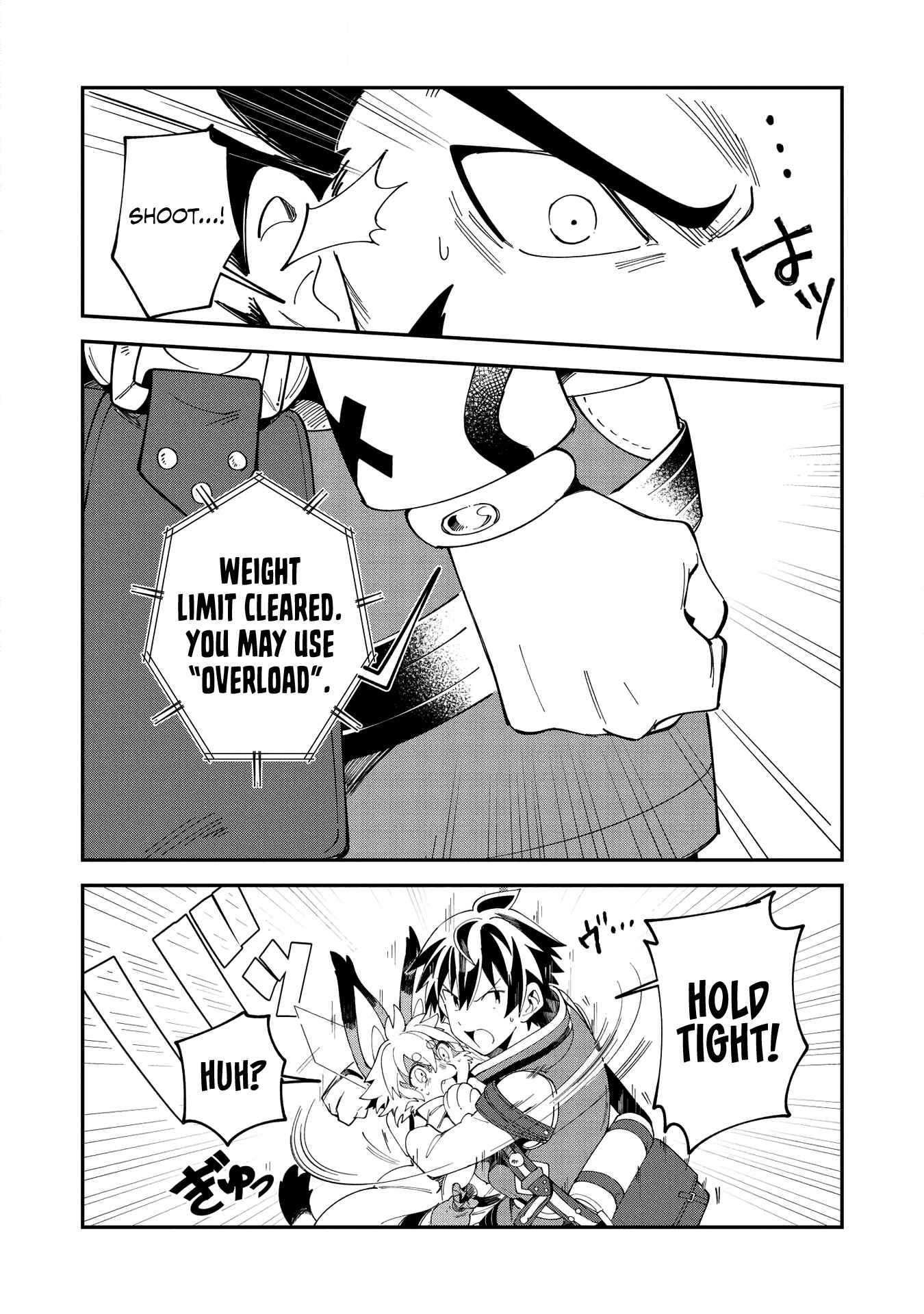Page 23 Chapter 13 Welcome to Japan, Ms. Elf!