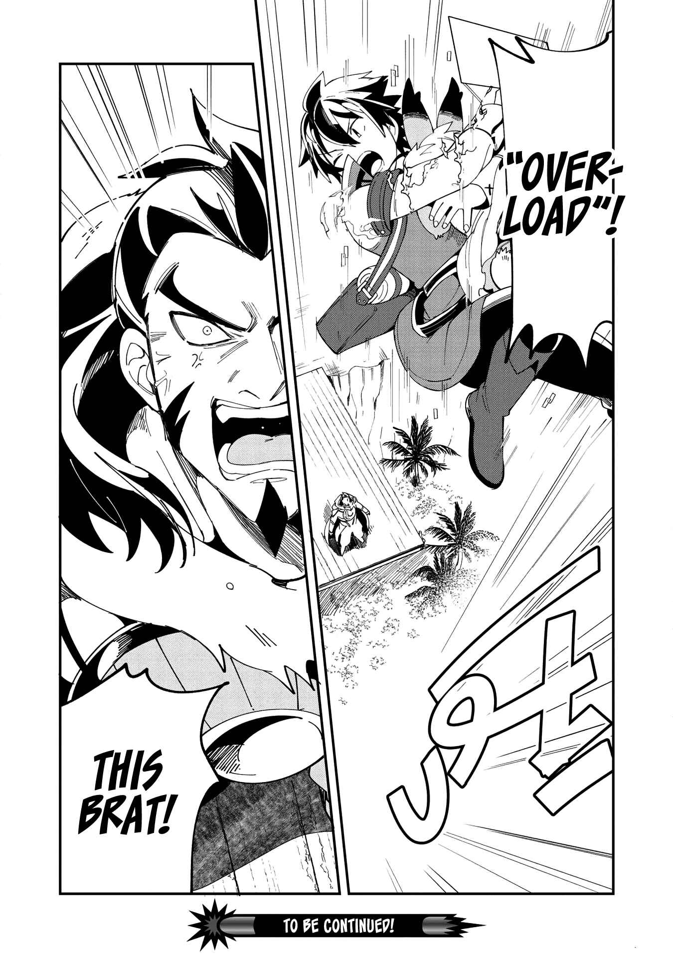 Page 24 Chapter 13 Welcome to Japan, Ms. Elf!