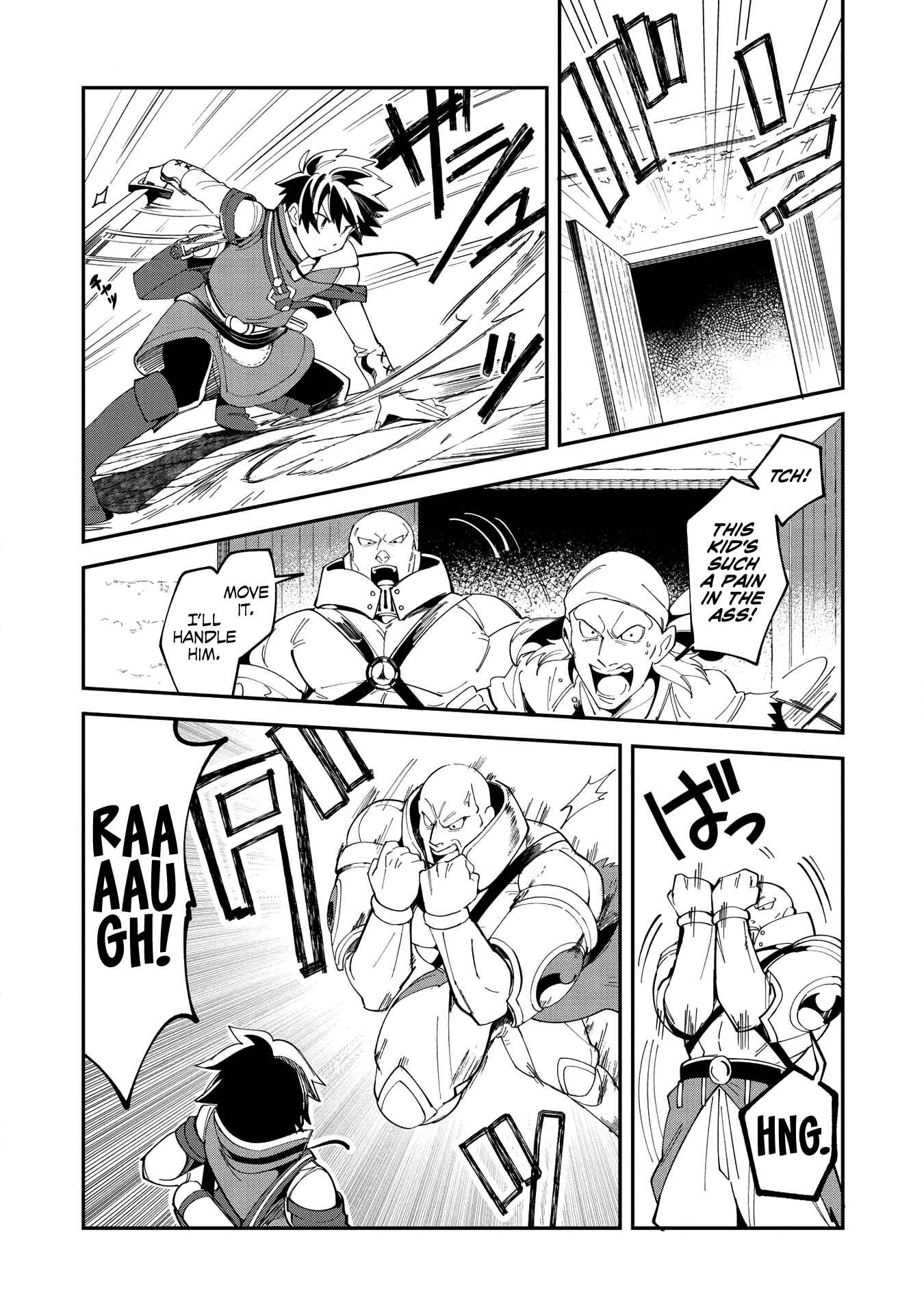 Page 4 Chapter 13 Welcome to Japan, Ms. Elf!