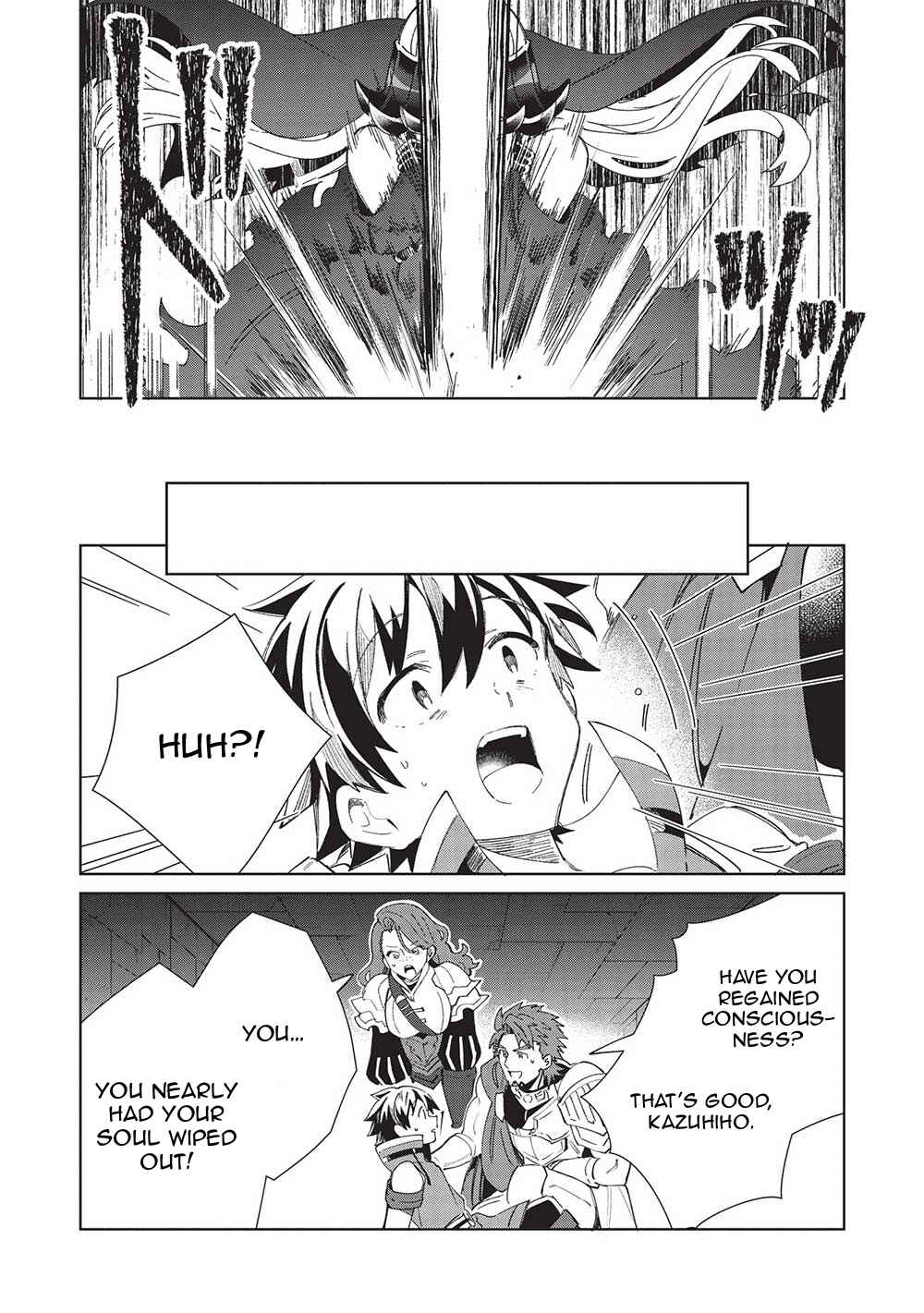 Page 9 Chapter 47 Welcome to Japan, Ms. Elf!