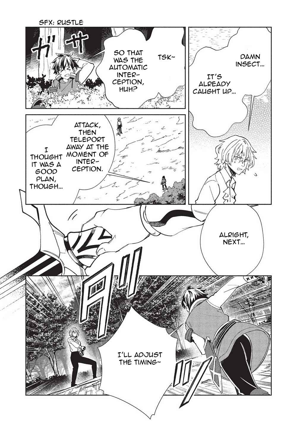 Page 13 Chapter 58 Welcome to Japan, Ms. Elf!