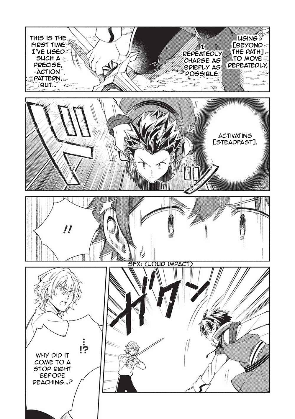 Page 19 Chapter 58 Welcome to Japan, Ms. Elf!