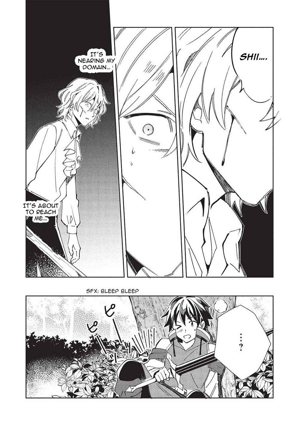 Page 23 Chapter 58 Welcome to Japan, Ms. Elf!