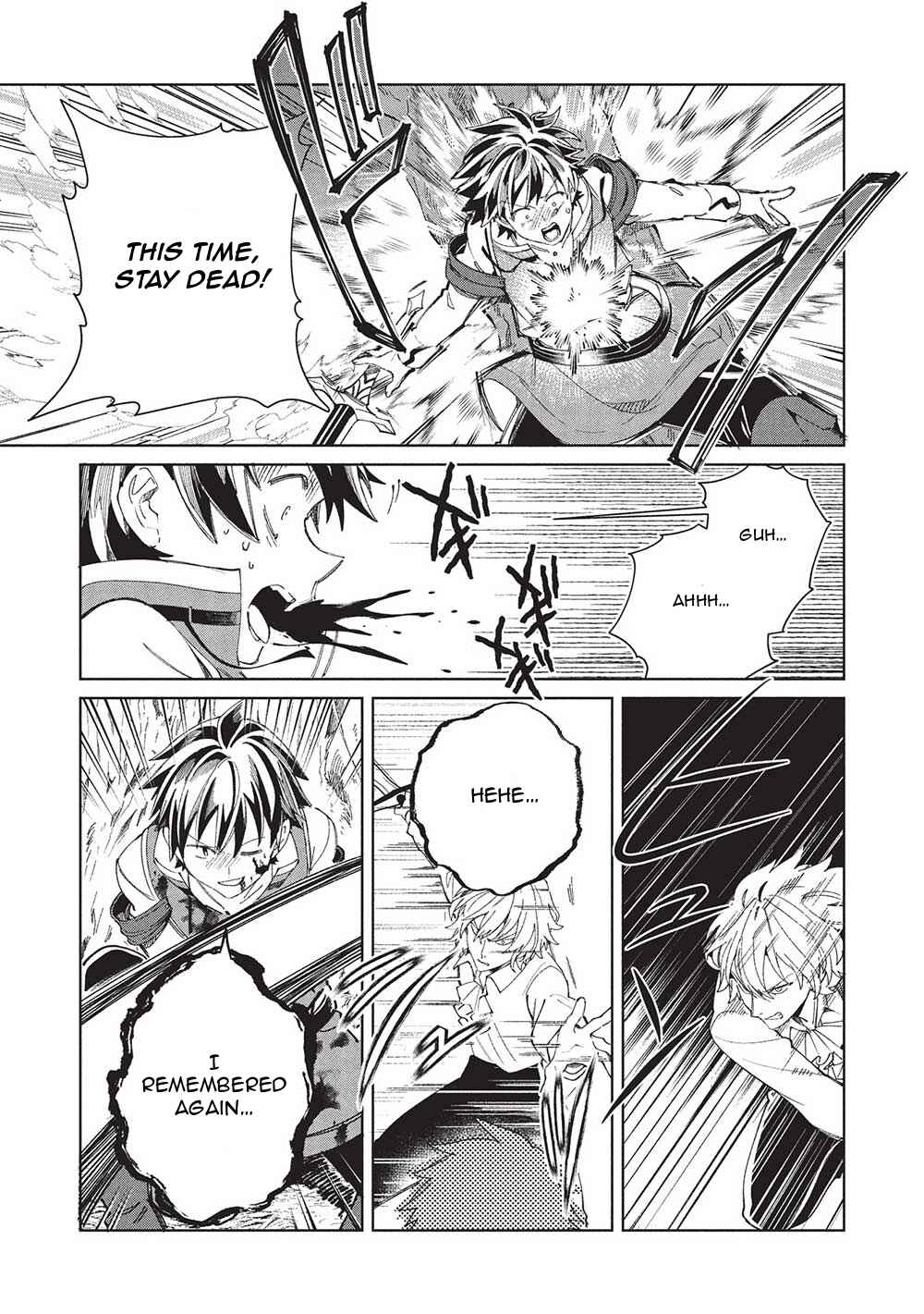 Page 7 Chapter 58 Welcome to Japan, Ms. Elf!