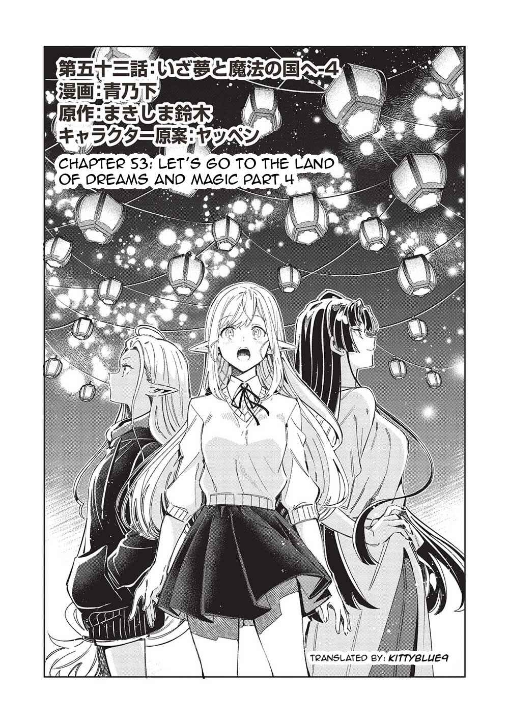 Page 1 Chapter 53 Welcome to Japan, Ms. Elf!