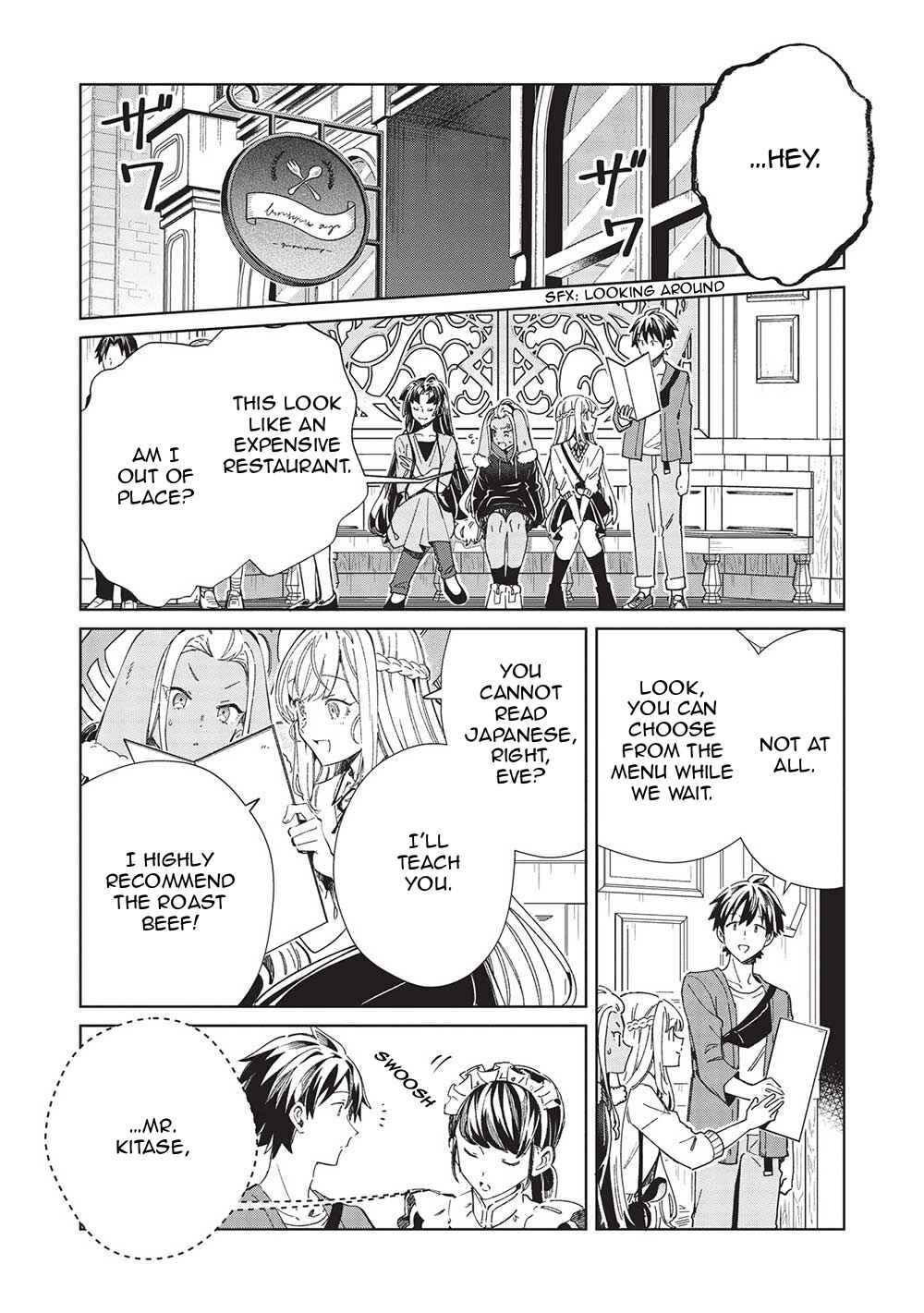 Page 2 Chapter 53 Welcome to Japan, Ms. Elf!