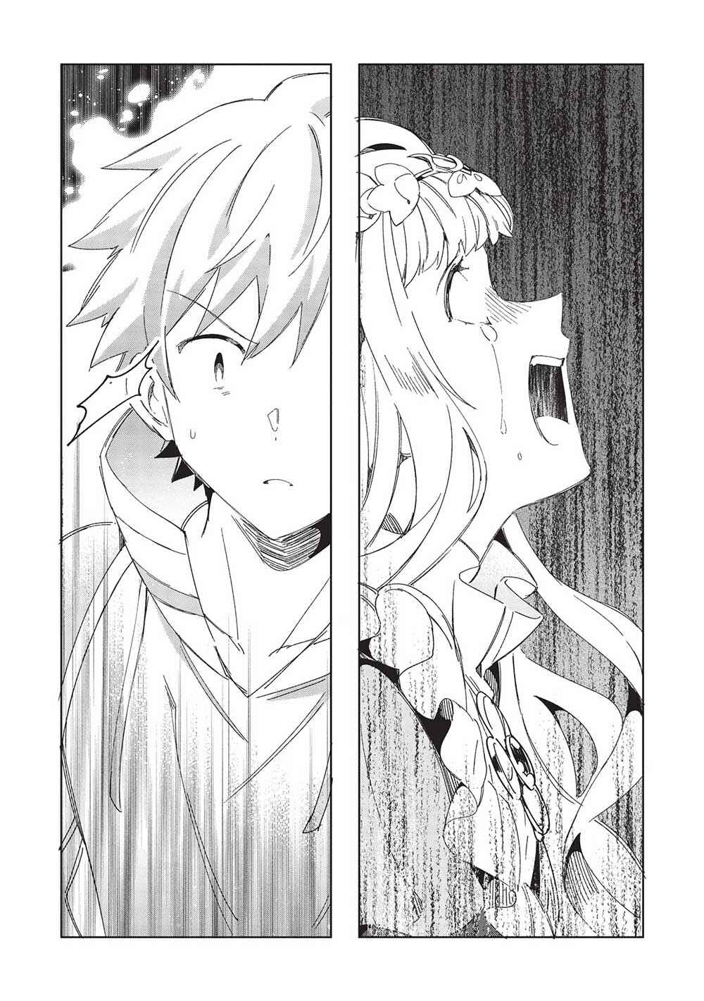 Page 14 Chapter 46 Welcome to Japan, Ms. Elf!