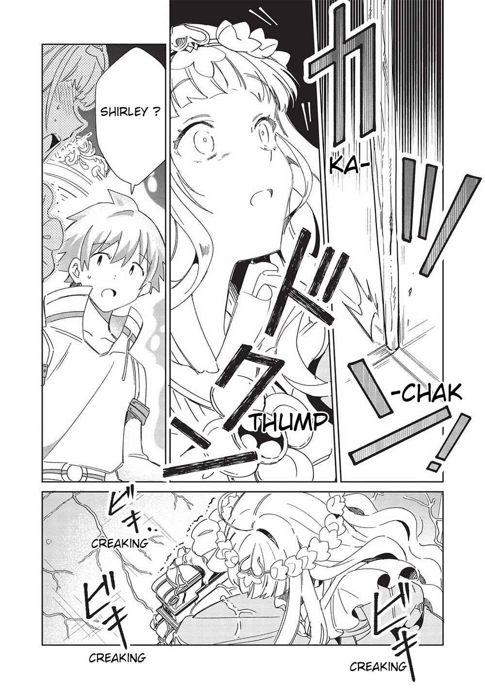Page 20 Chapter 46 Welcome to Japan, Ms. Elf!
