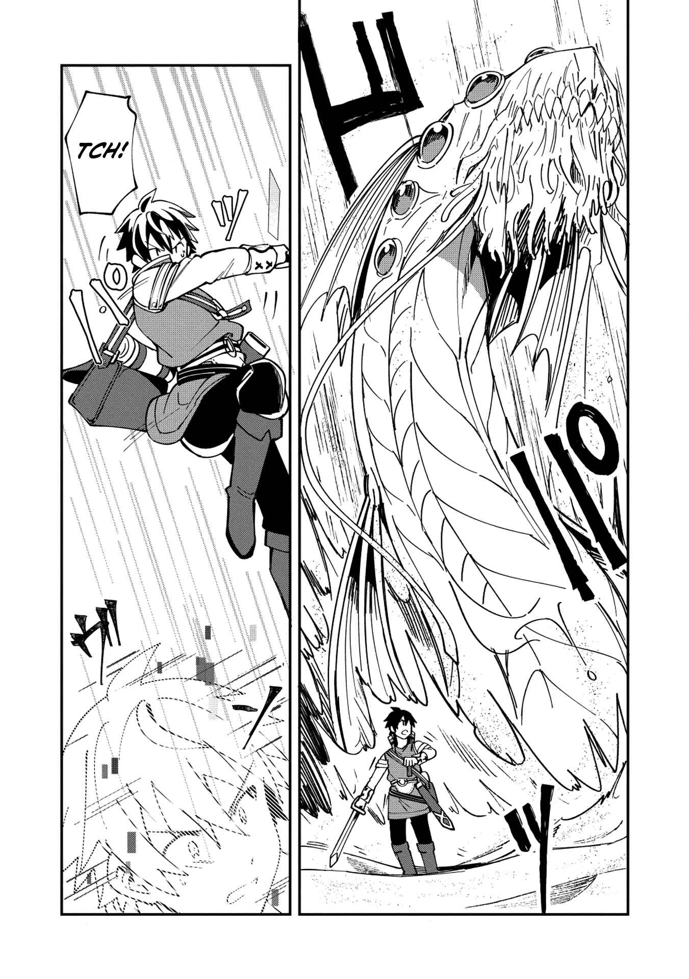 Page 10 Chapter 12 Welcome to Japan, Ms. Elf!
