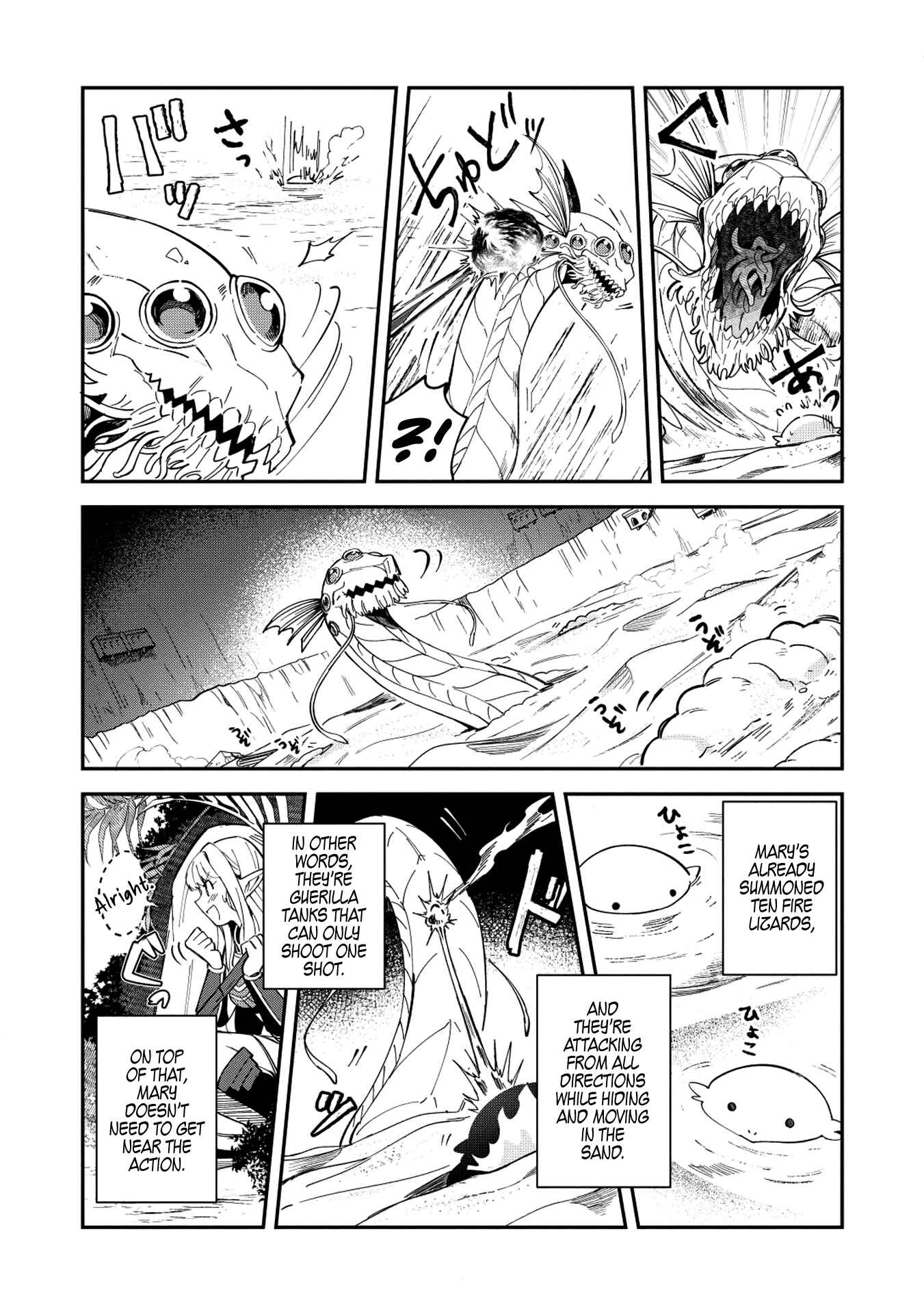 Page 13 Chapter 12 Welcome to Japan, Ms. Elf!